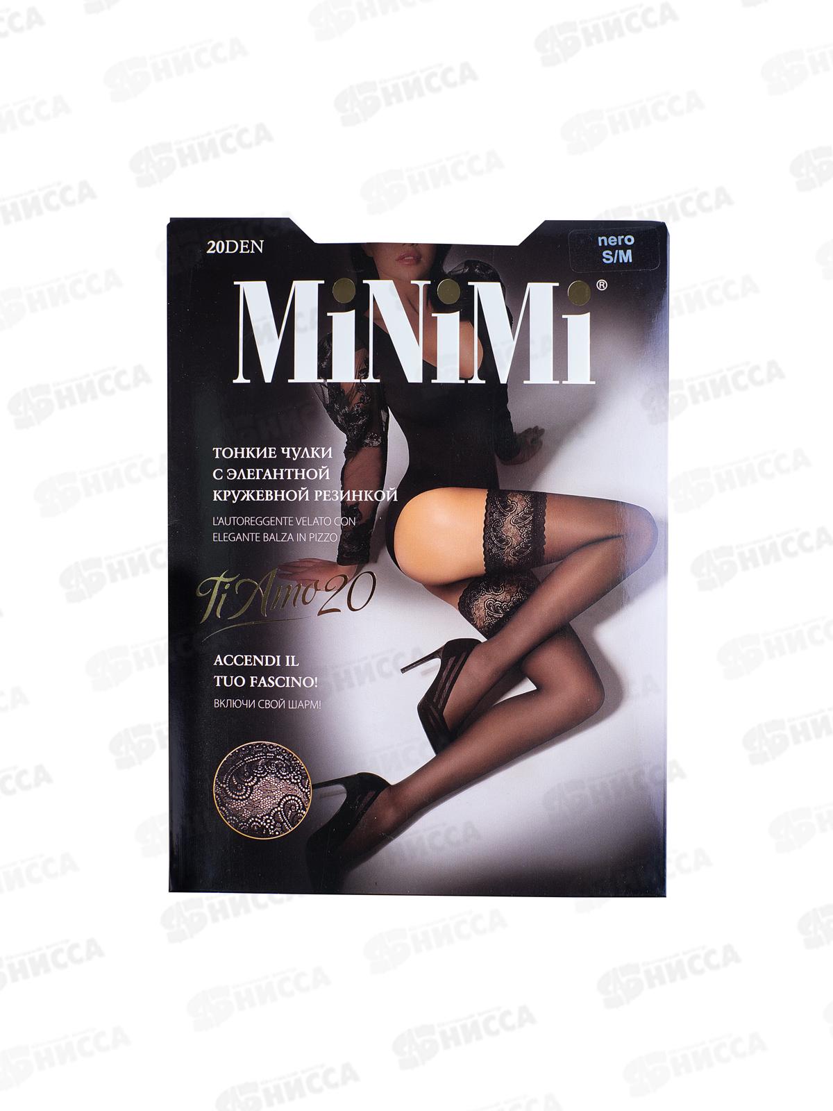 Minimi чулки Ti  Amo 20 (nero, S/M)