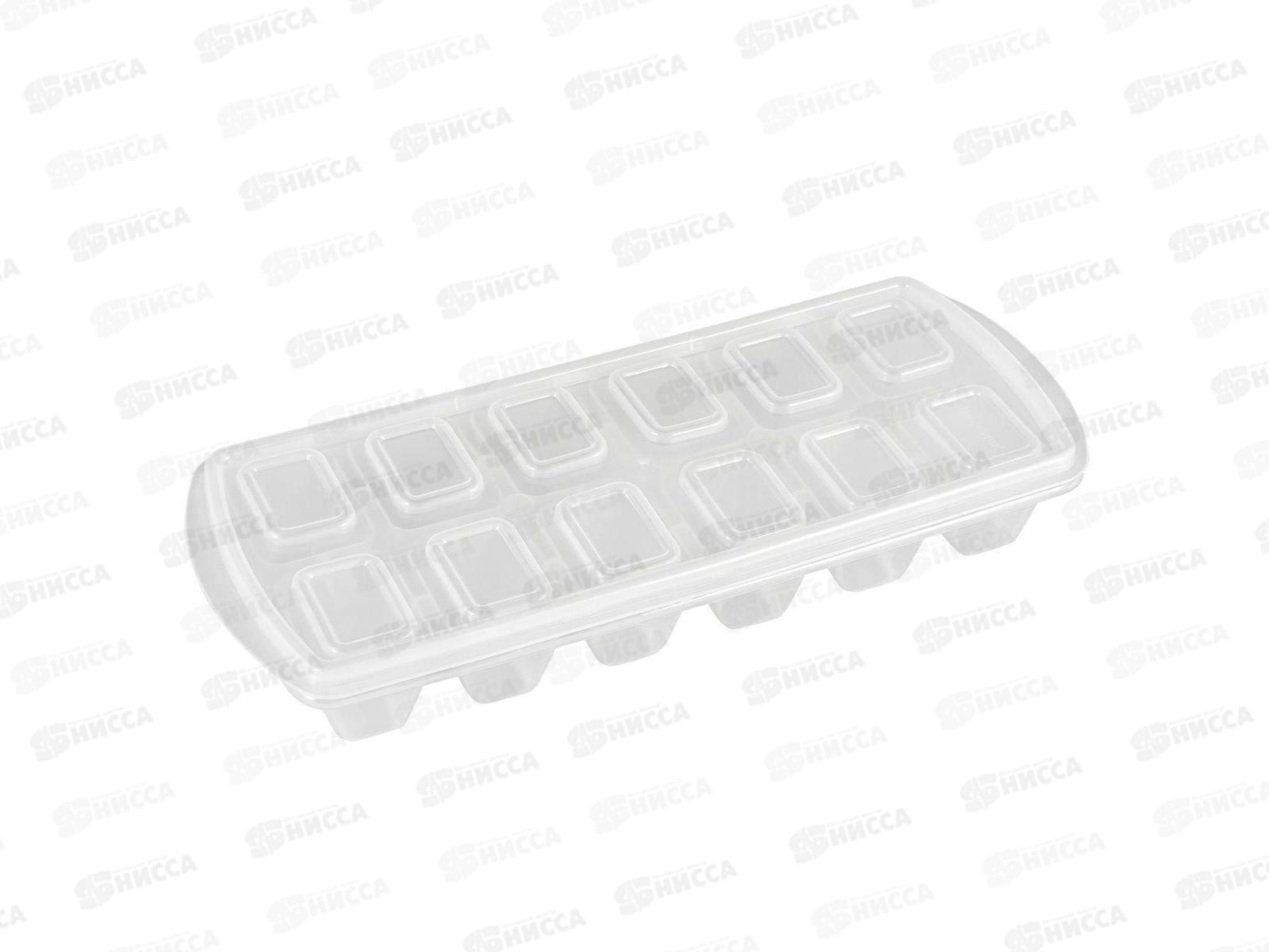 Формочка для льда с крышкой 12 ячеек РТ1808 *32