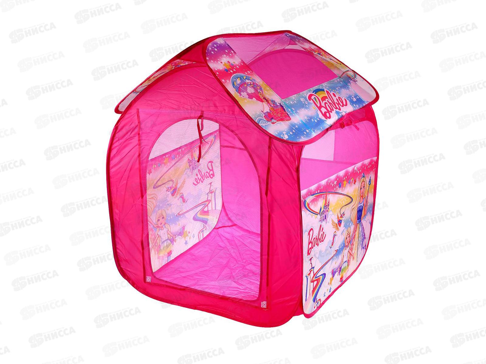 Палатка "Барби" GFA-BRB-R "Играем вместе" в сумке 83х80х105см