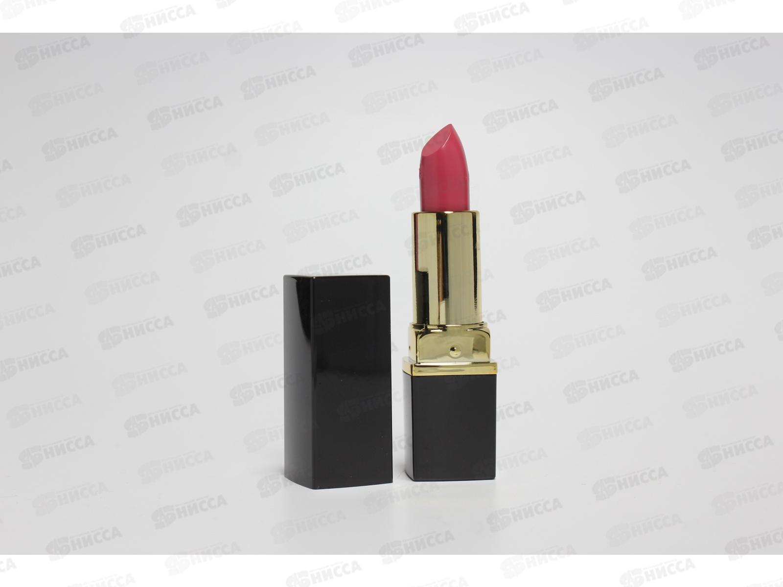 RIMALAN помада для губ Of Color LS555 №04