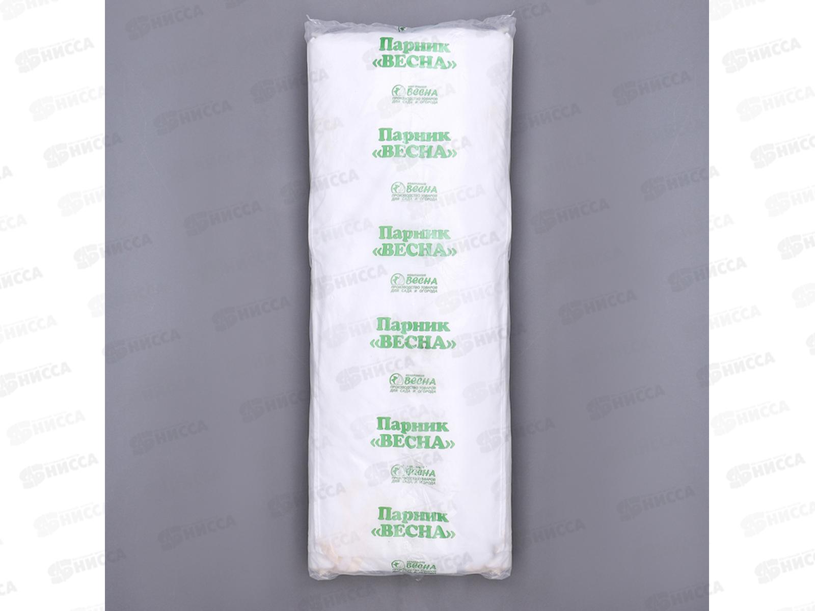 Чехол на теплицу &quotВесна XL&quot спанбонд 2,1*2,45*4,9метра