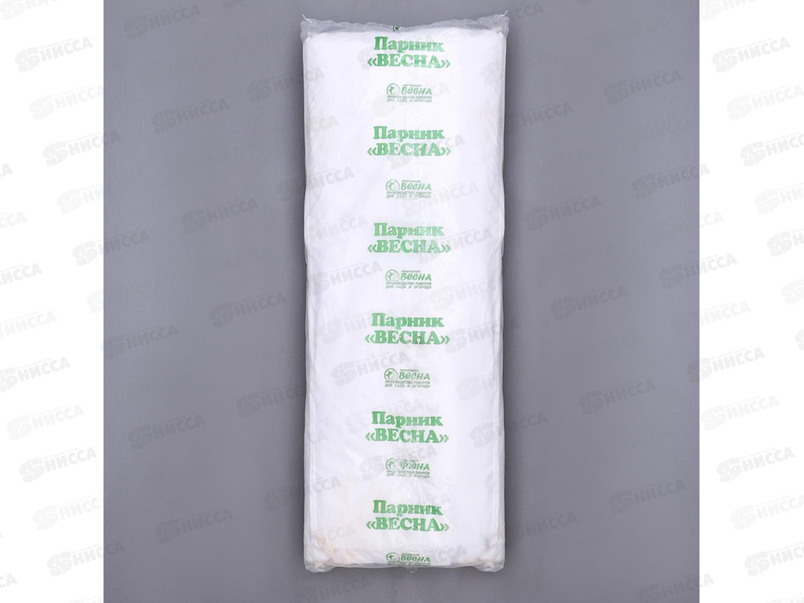 Чехол на теплицу &quotВесна XL&quot спанбонд 2,1*2,45*3,7метра