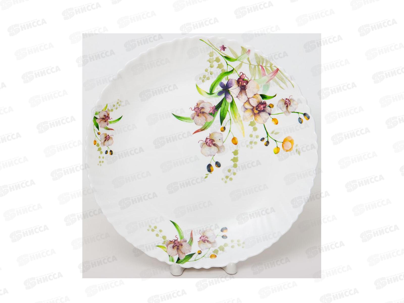 Тарелка мелкая 240 131-21027