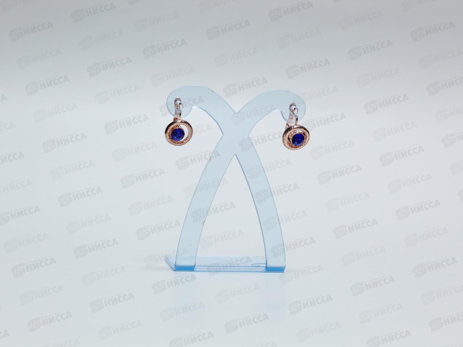 Серьги под золото в ассортименте