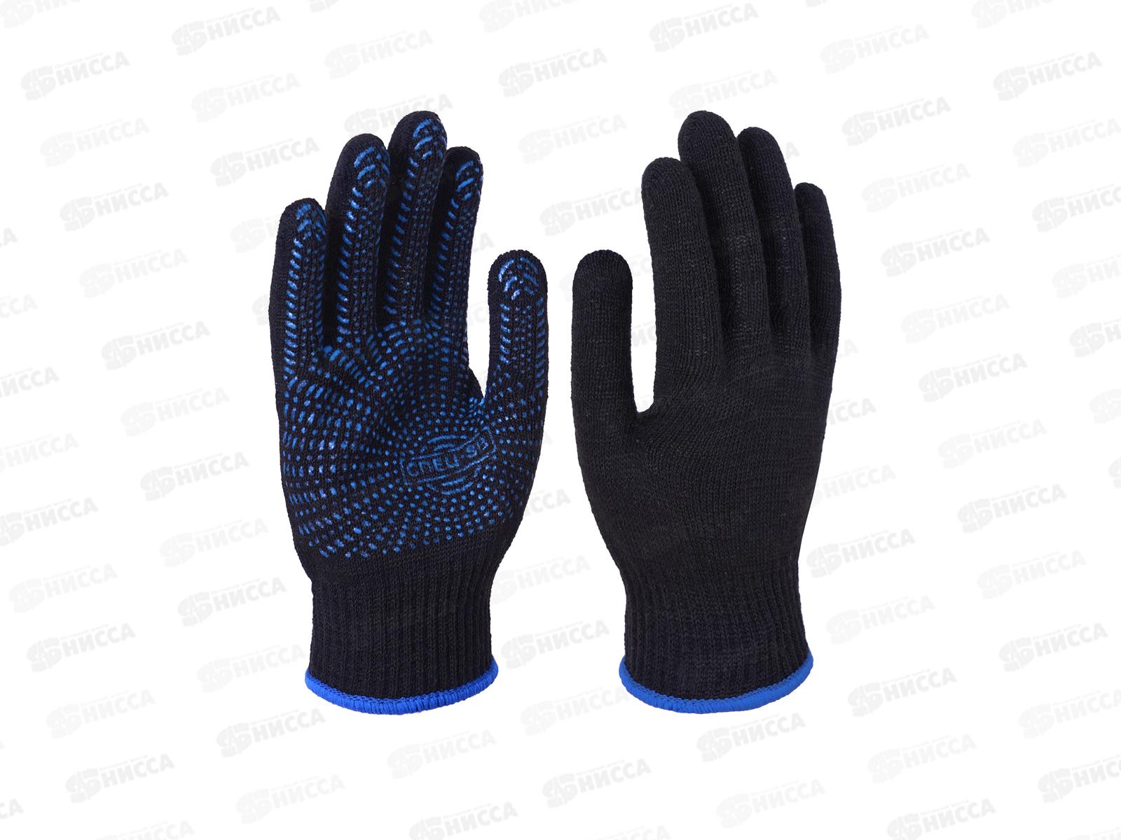 Перчатки  хлопчатобумажные с ПВХ СПЕЦ СЕТЬ черные 3.1211.062*10/400