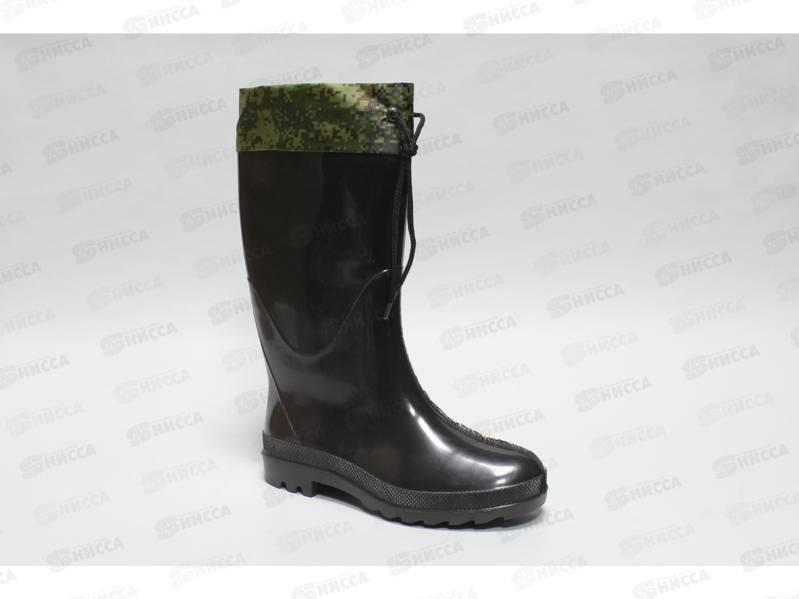 Сапоги подростковые черные с комуфляжной вставкой 028.1У р.37