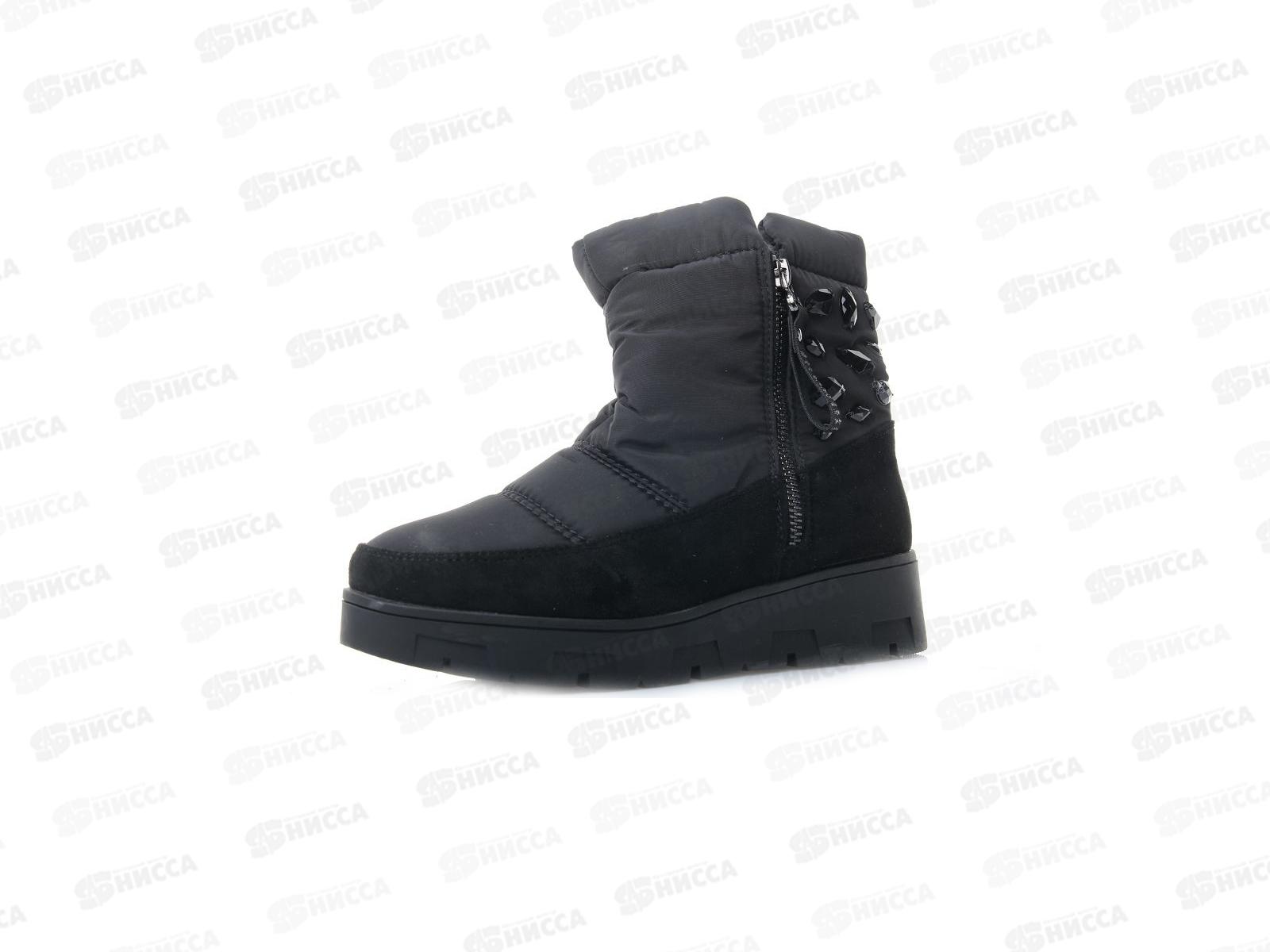 Сапоги женские М1307 р.36