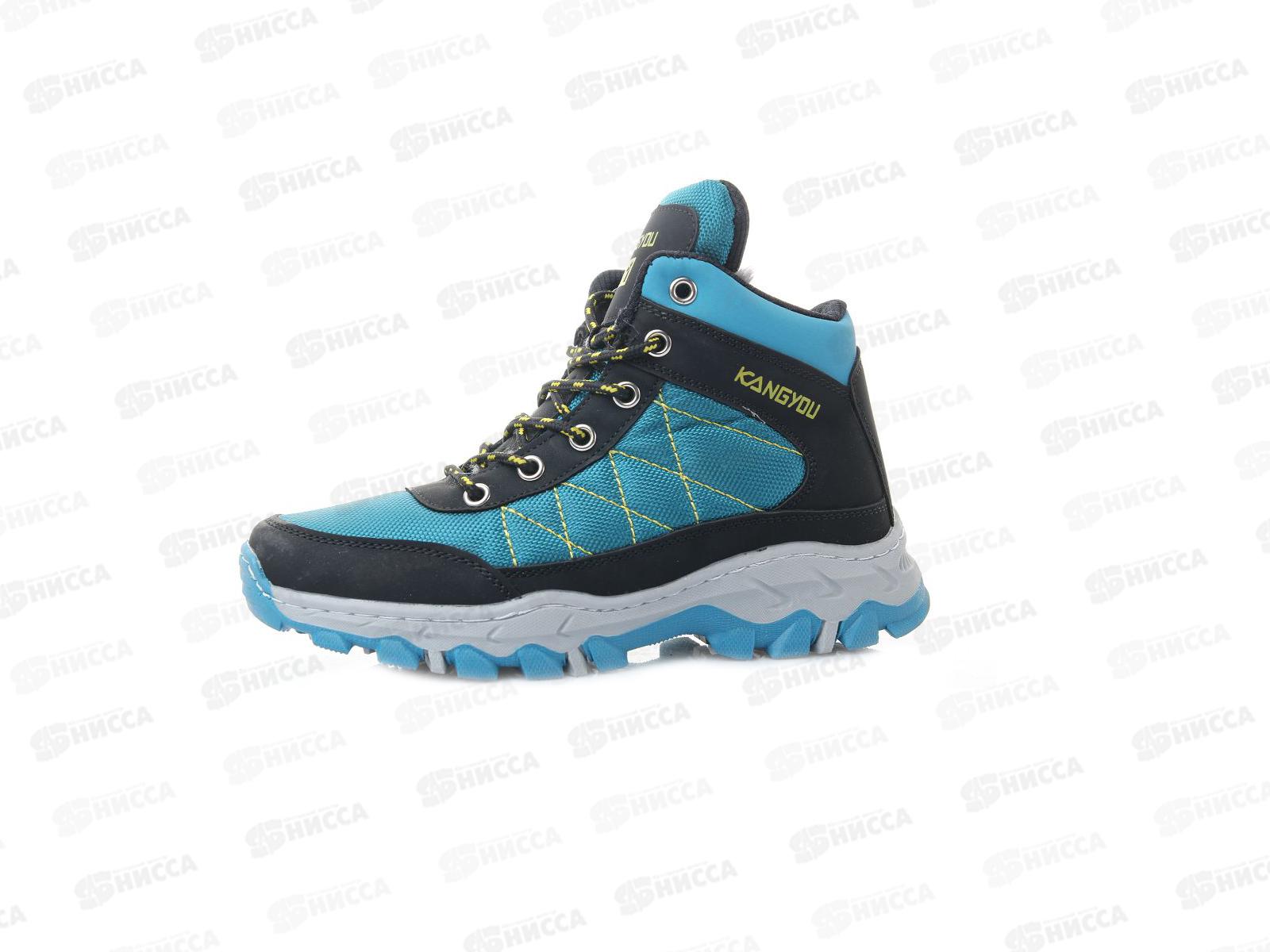 Кроссовки женские B857-11 р.36