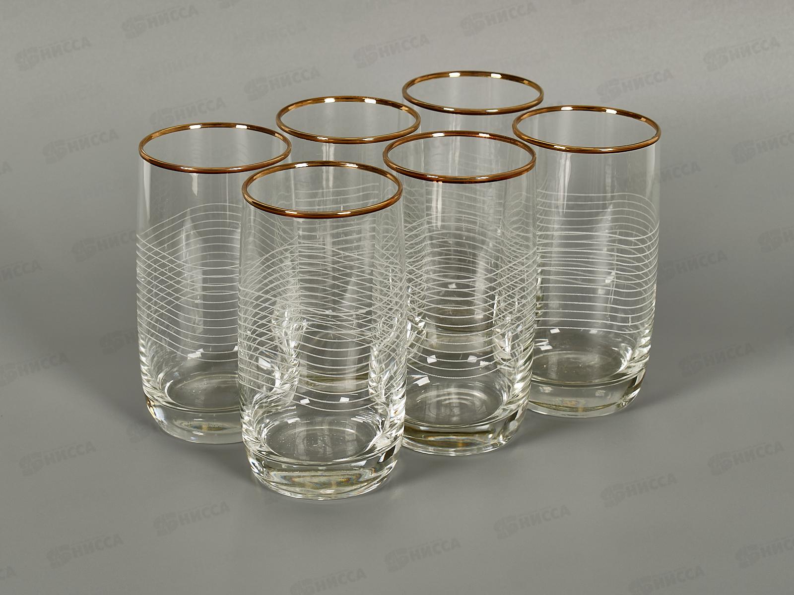 Набор стаканов 330мл 158-ГЗ Мираж гравировка