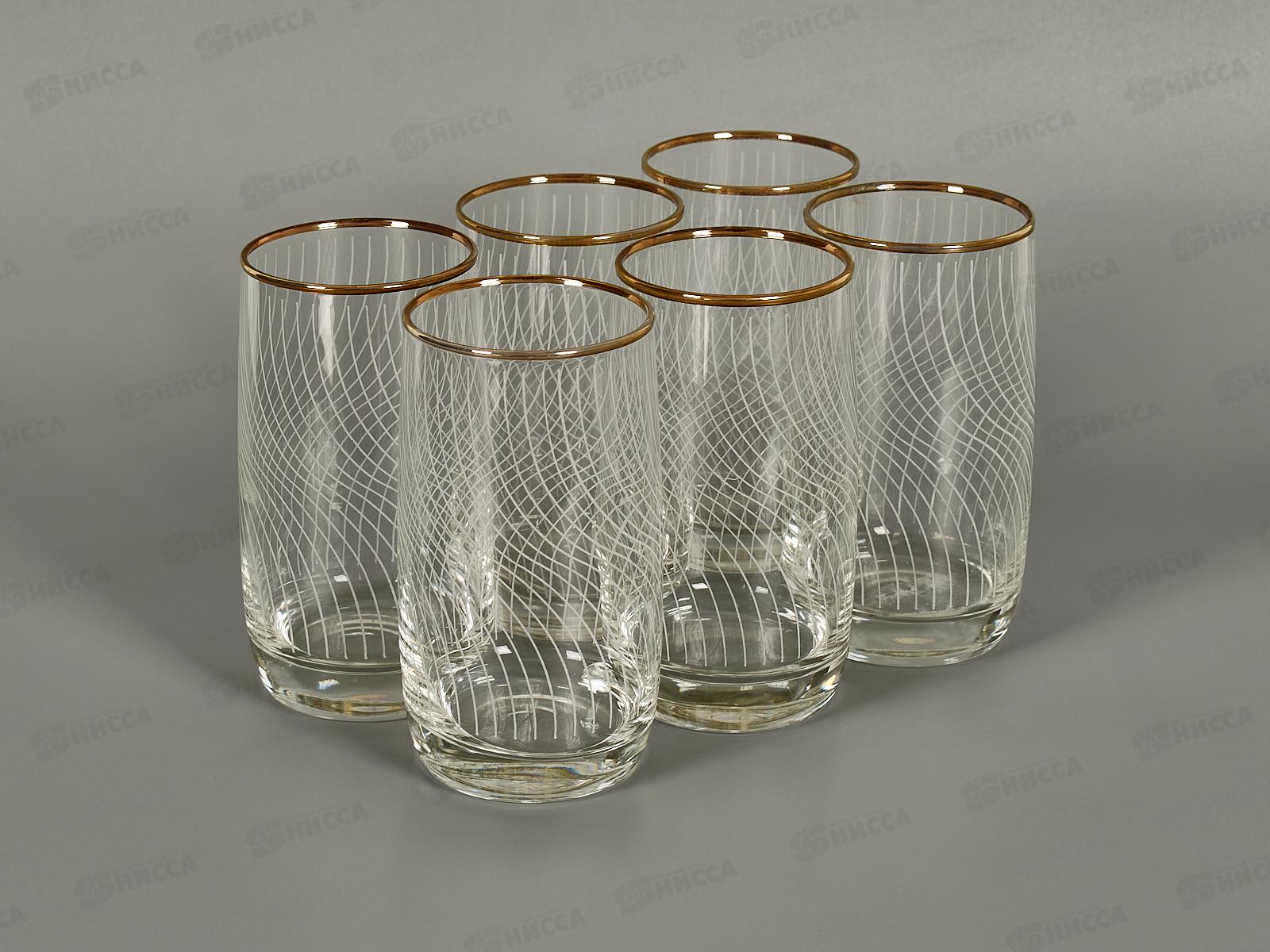 Набор стаканов 330мл 158-ГЗ Онда гравировка