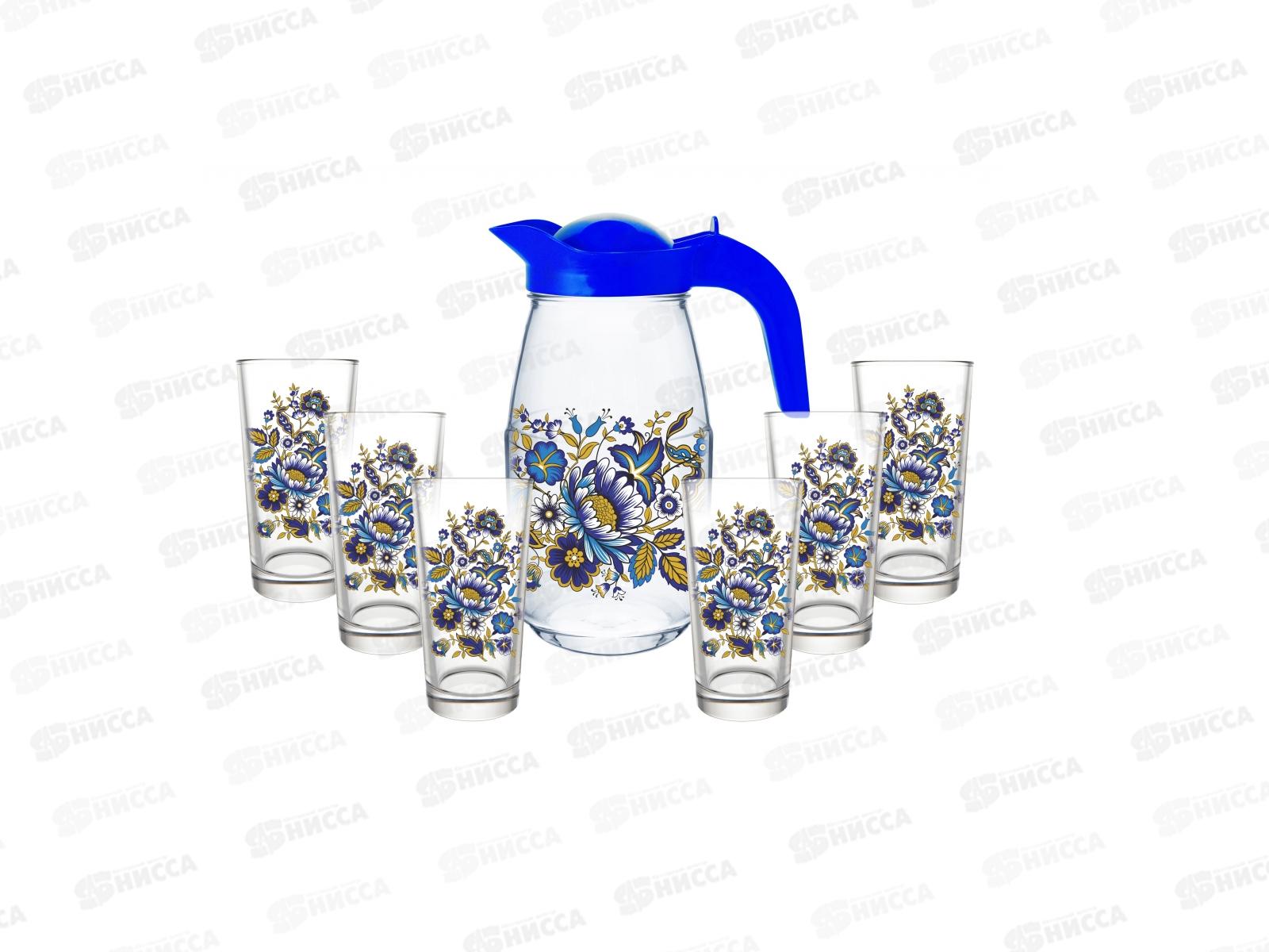 Набор для воды 7предметов 1607/6-Д Милори *3