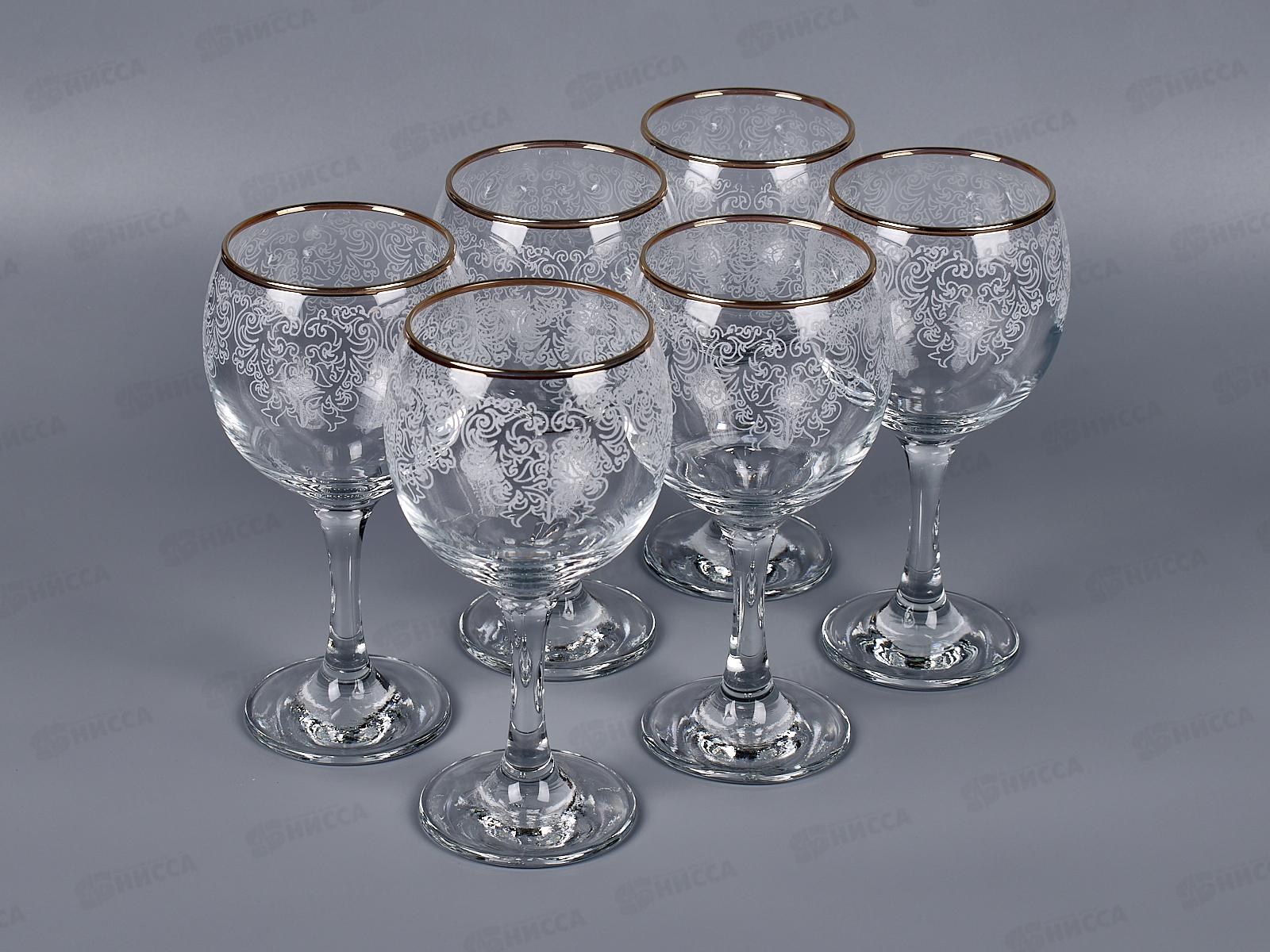 Набор фужеров 250мл 6шт 1711-ГЗ Боярский гравировка отвод золотом *2