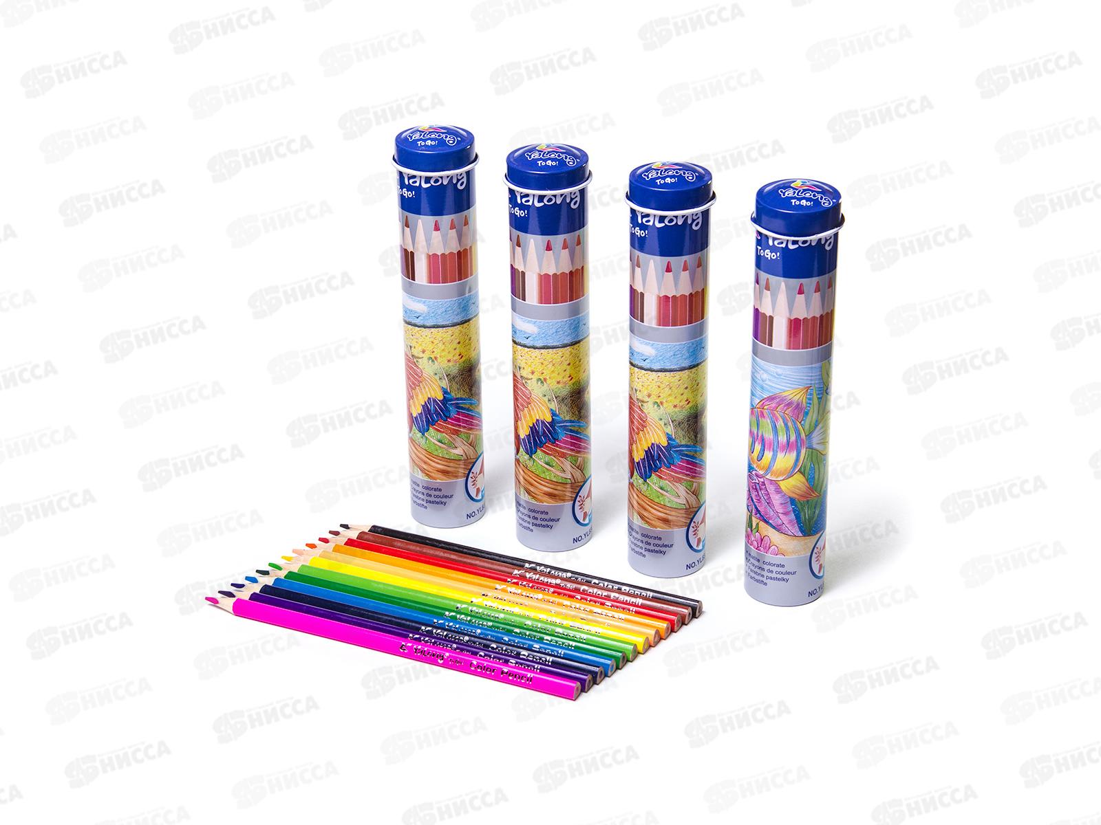 Карандаши 12цв Yalong, Good трехгран. металич.тубус YL830043-12 *480