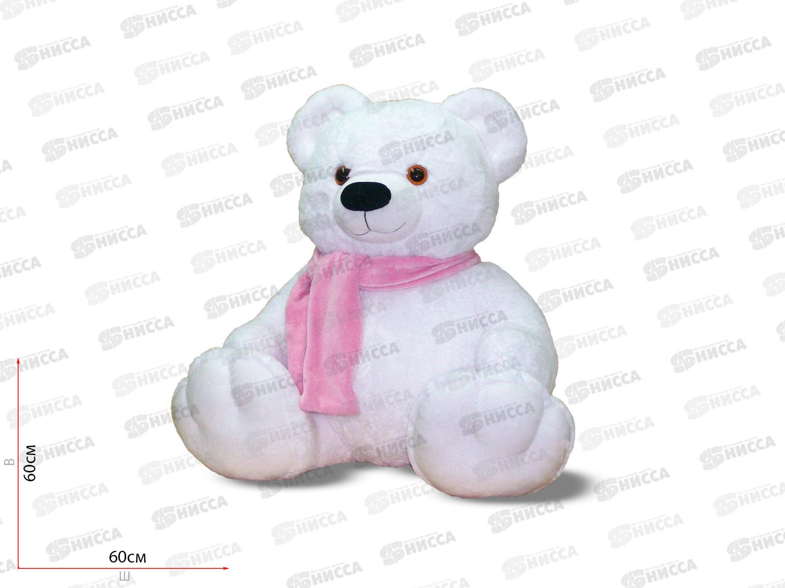 Медведь Мишутка 14-57 Рэббит