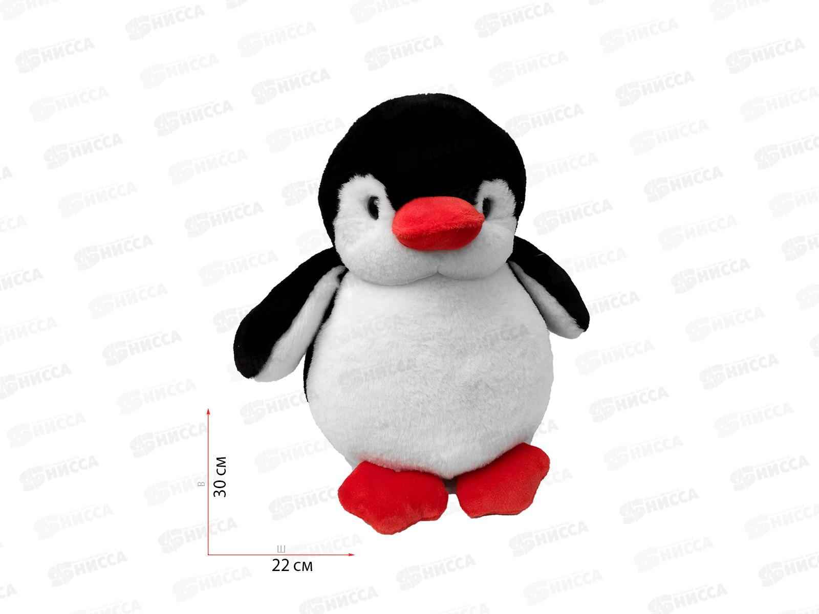 Пингвин Пигги 17-30-1 (черный с красным) Рэббит