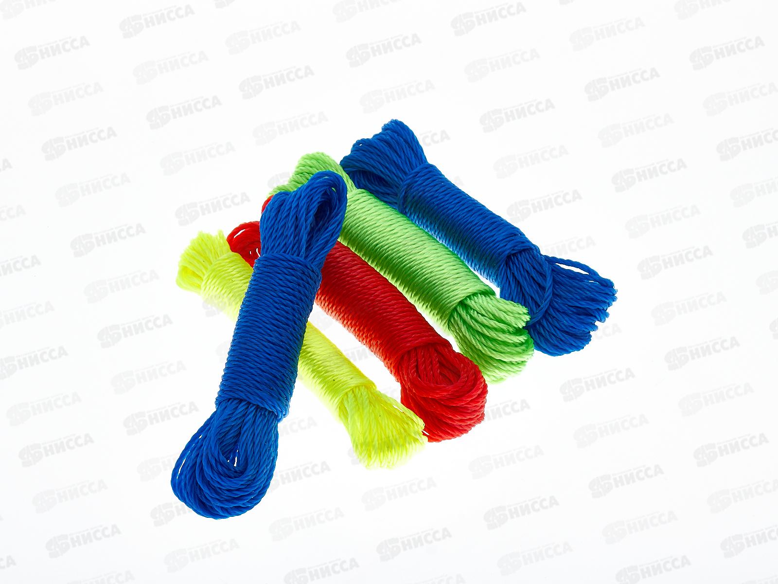 Веревка для одежды набор 5шт по10м цвет 732 (034751)  Ж