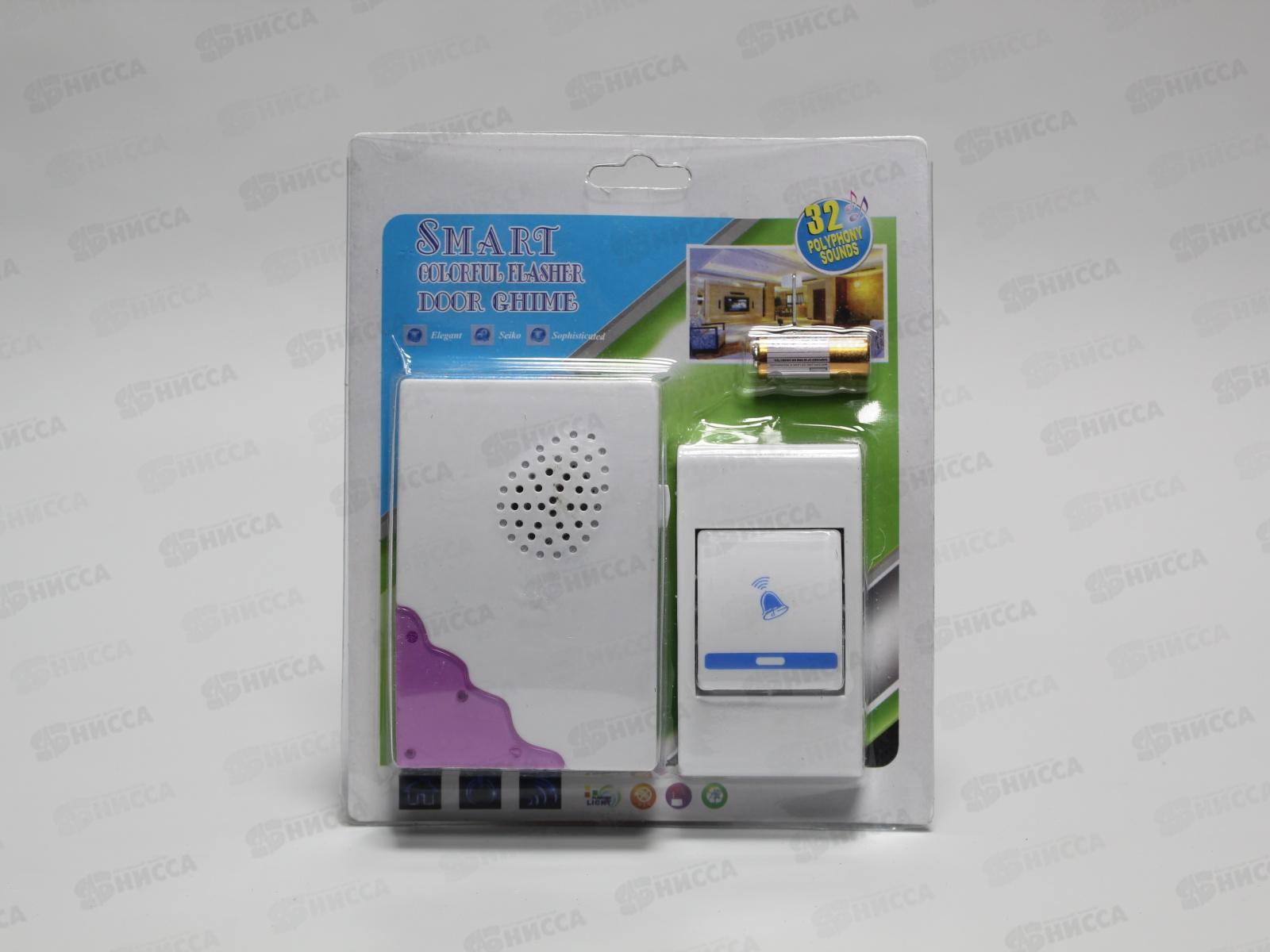 Звонок беспроводной 9308АC от сети (045363)  Ж