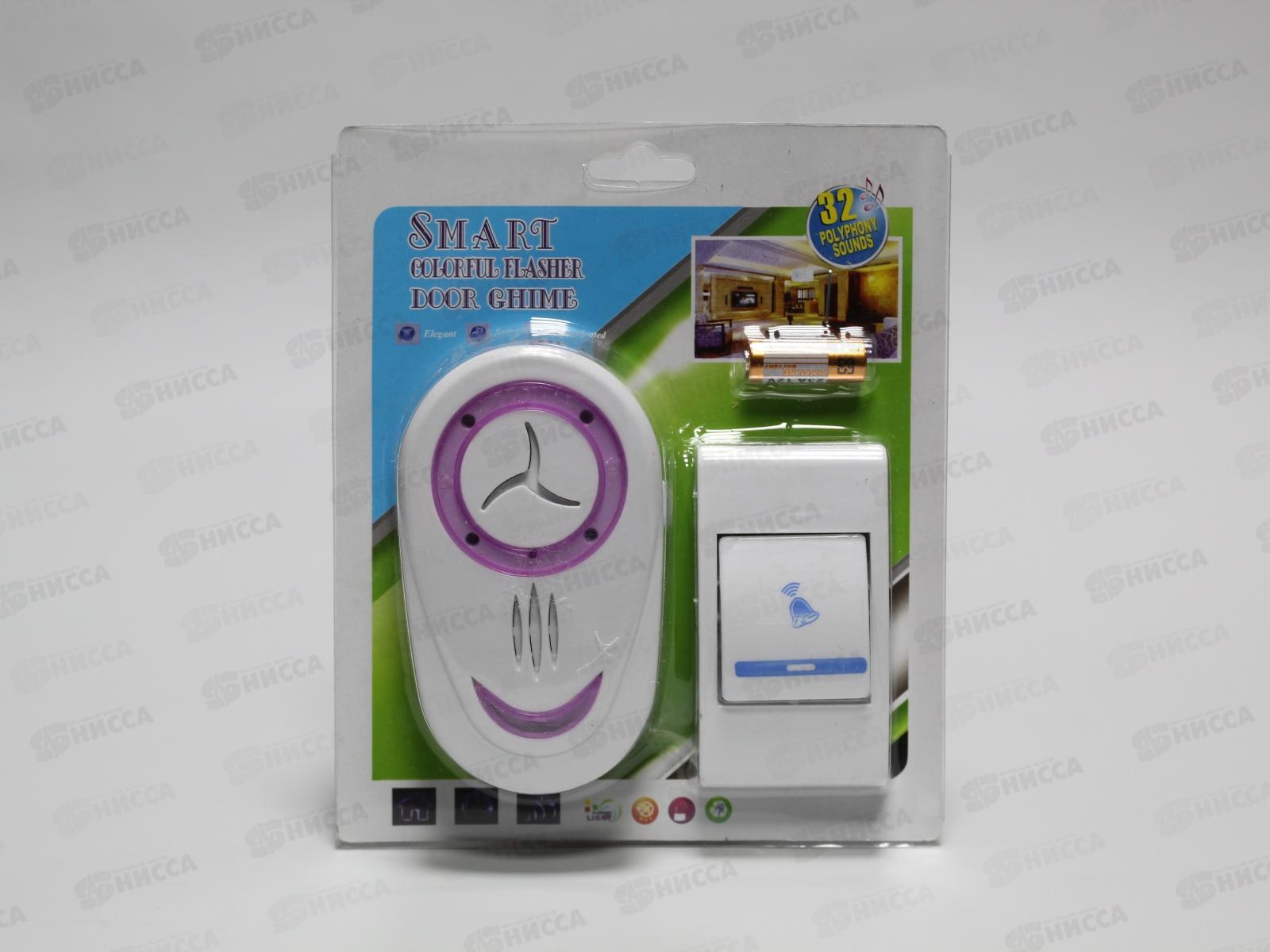 Звонок беспроводной 9853АC от сети (045361)  Ж