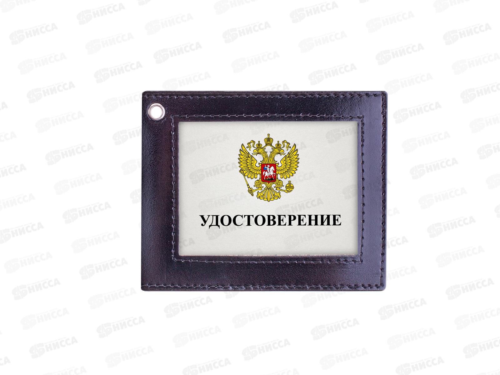 Обложка для удостоверения с окном OfficeSpace,черная, 186364  *5