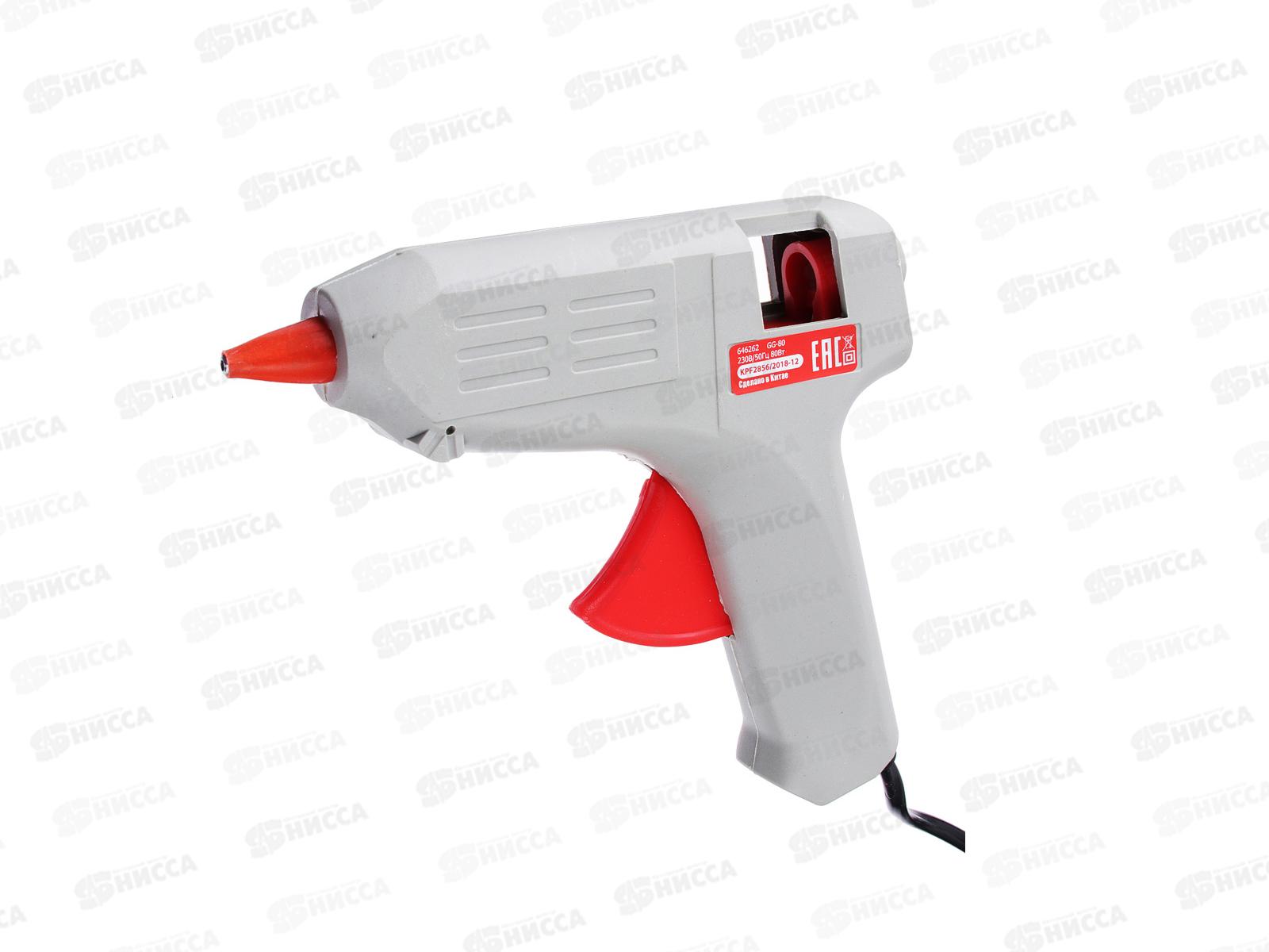 Пистолет клеевой электрический GG-80 80Вт +2 стержня 11мм 646-262 г
