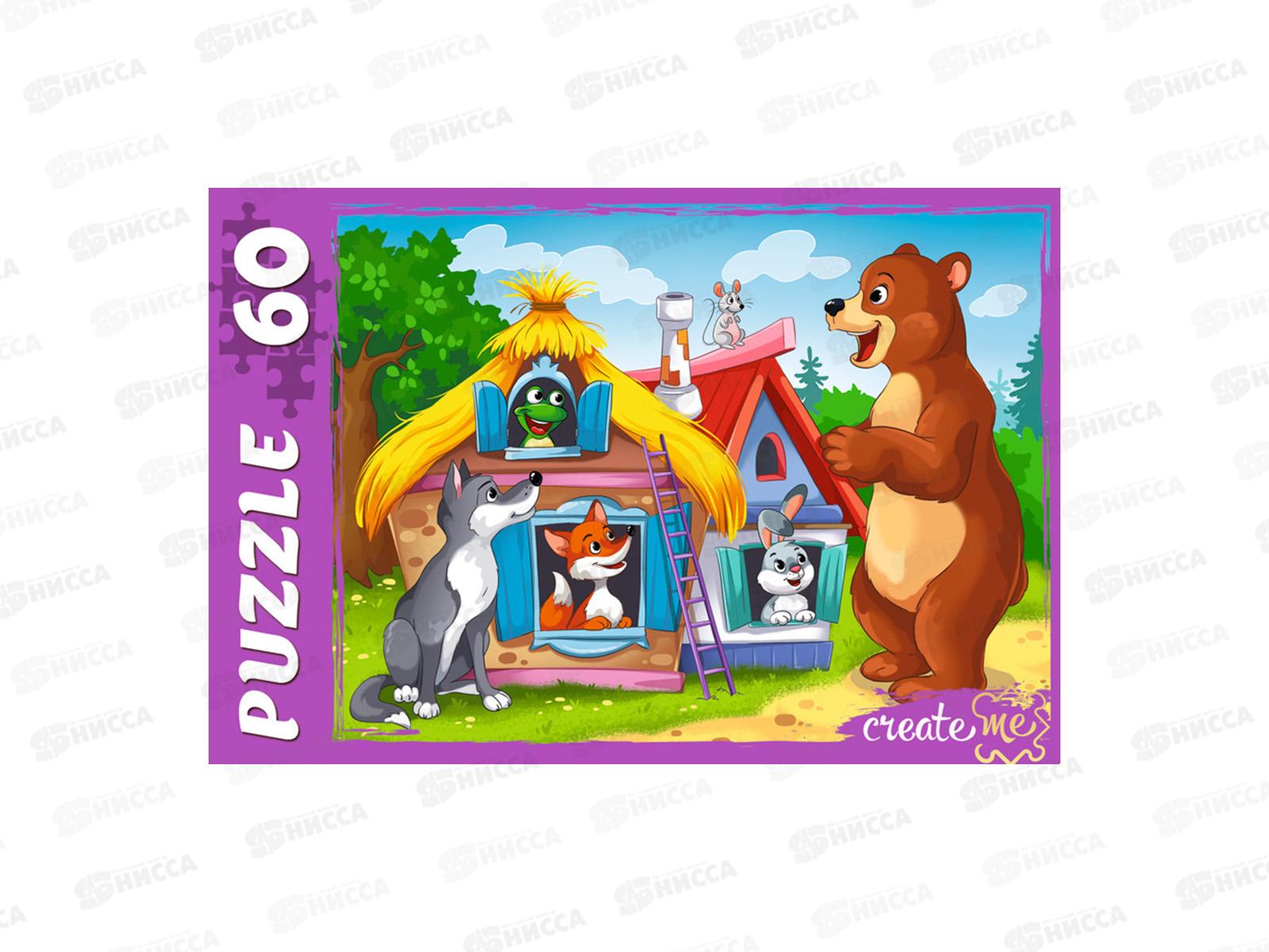 ПАЗЛ 60 элементов Теремок, У60-7228 *24