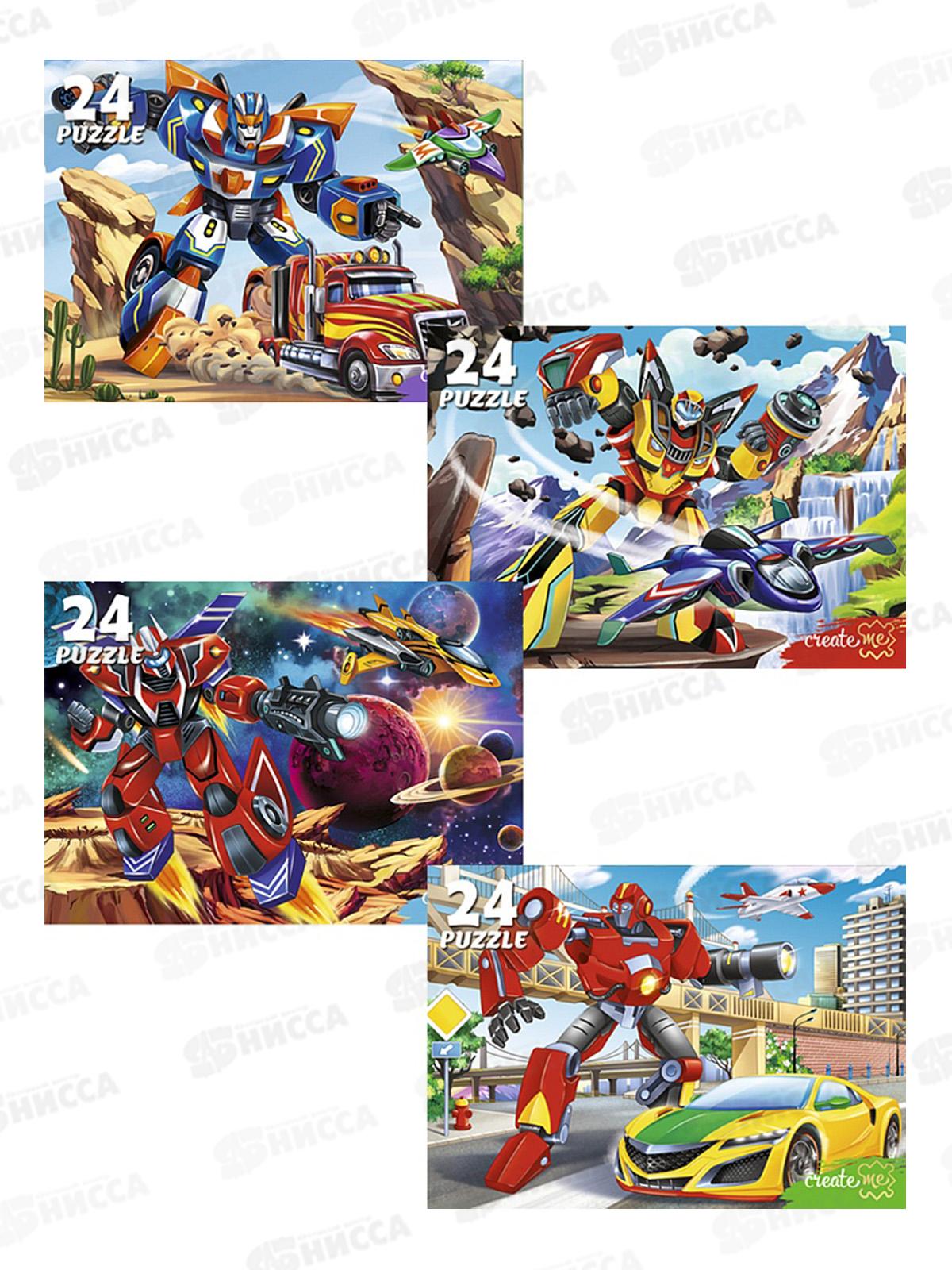 ПАЗЛЫ 0024 Мир трансформеров №12, П24-5630 *32/256
