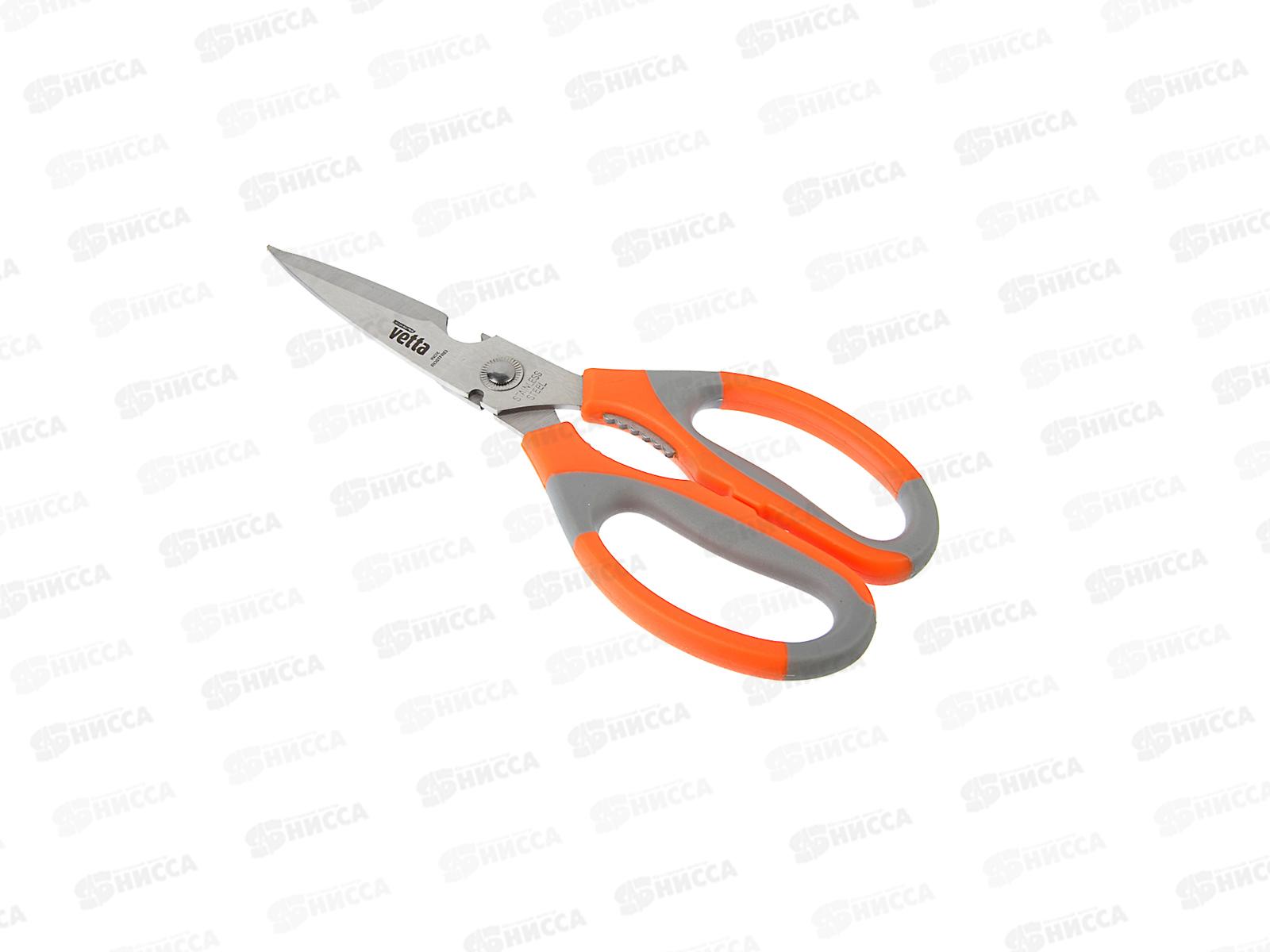 Ножницы кухонные 21см орехокол и открывашка 884-213 г