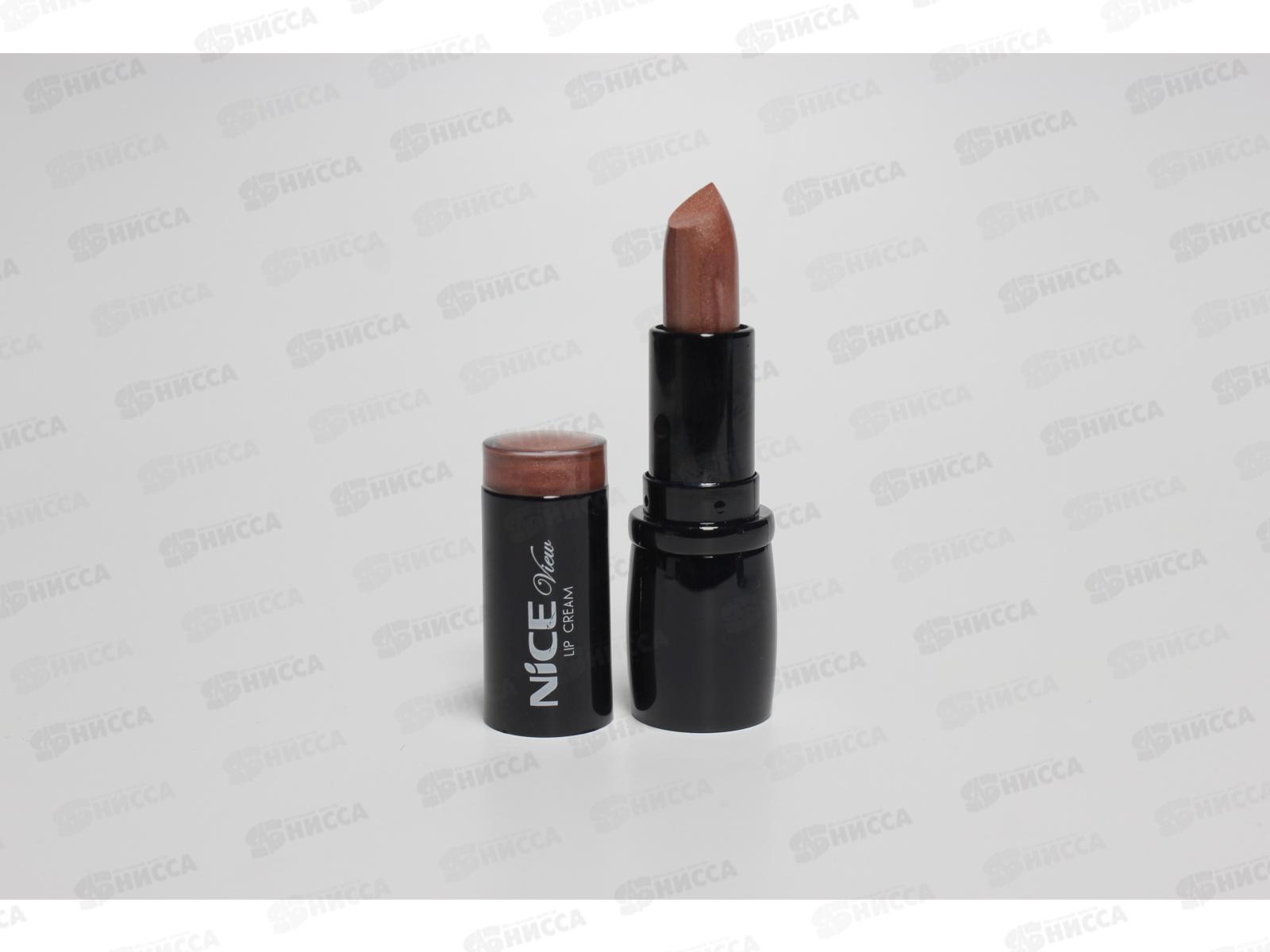 НАЙС помада увлажняющая+пробник №96 *6