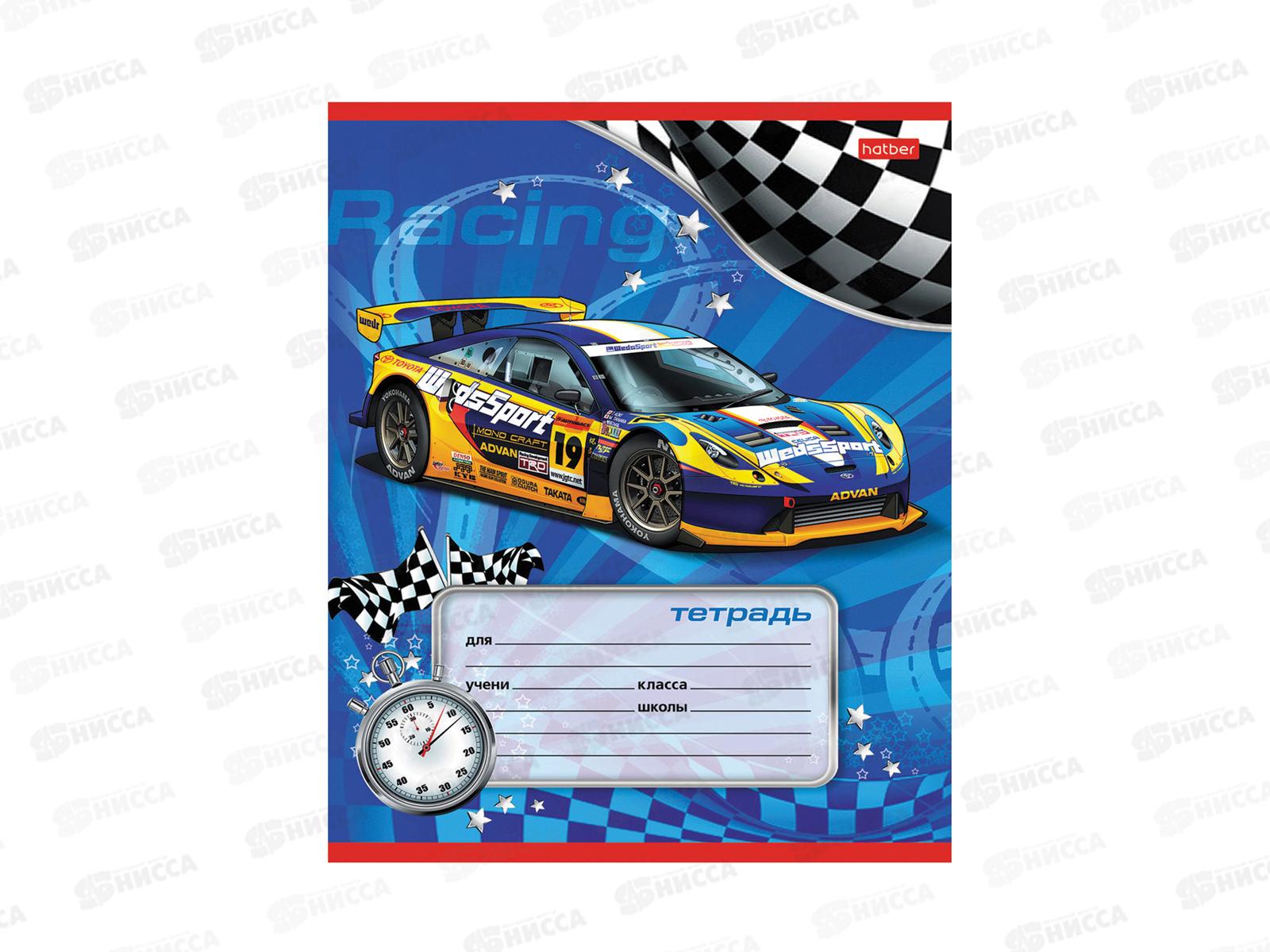 Тетрадь 12 листов  в  косую линию  Hatber Спортивные авто *10/140