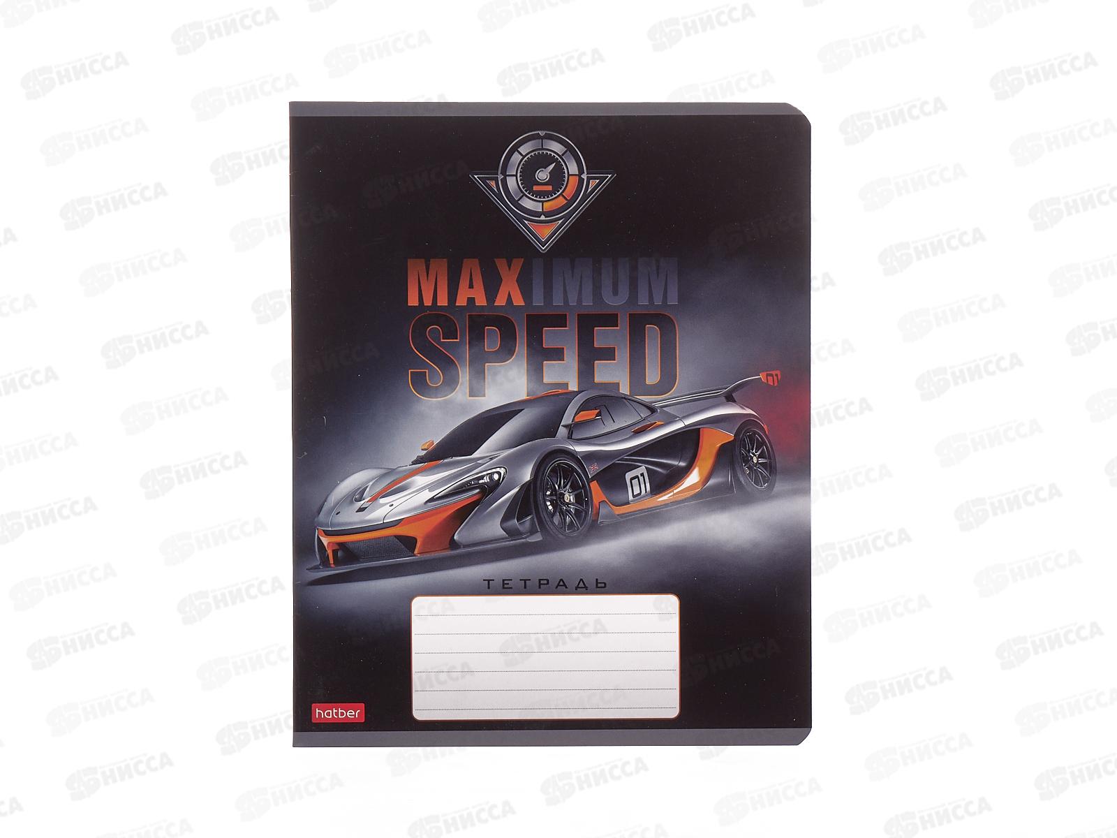 Тетрадь 24листа клетка Hatber Для мальчиков*10/100