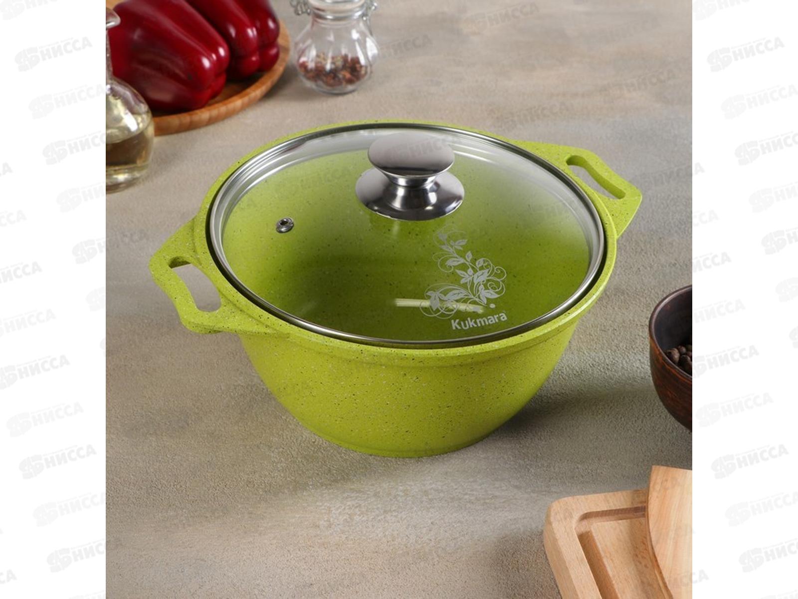 Кастрюля 2,0л Trendy style к21tsl Lime крышка стекло