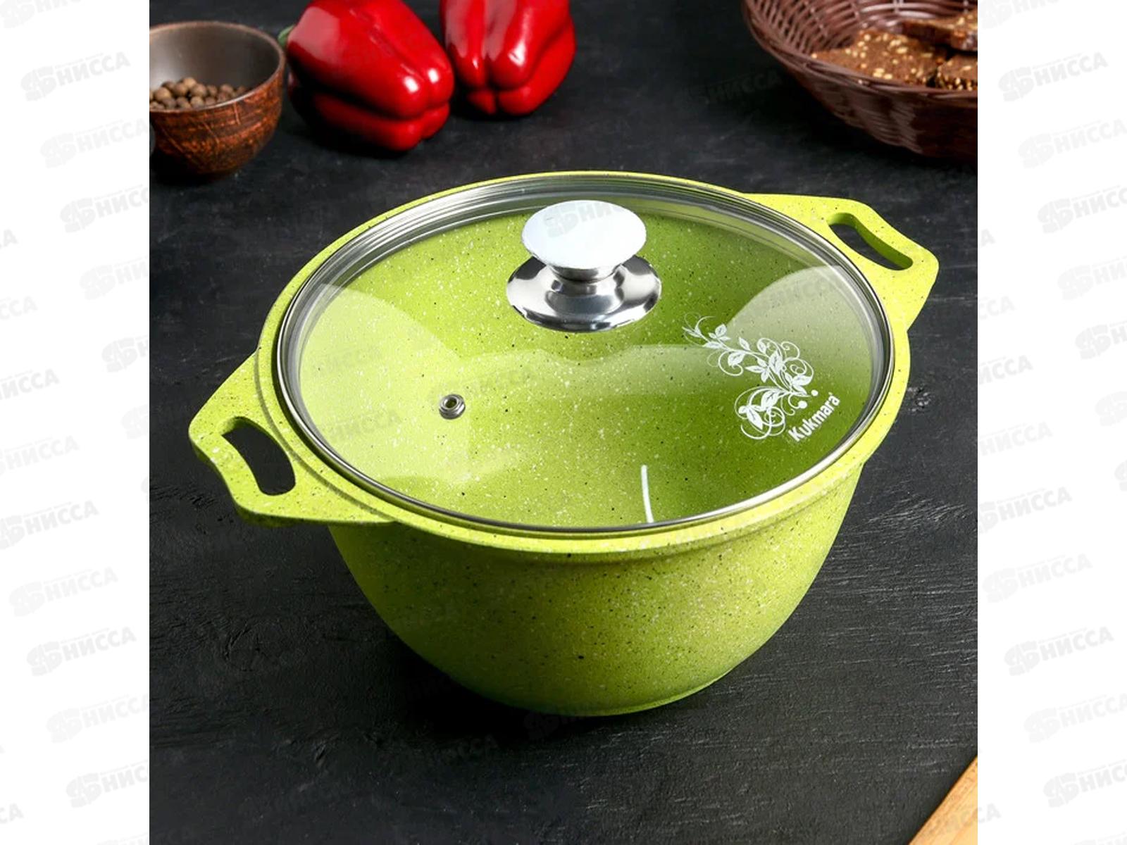 Кастрюля 3,0л Trendy style к31tsl Lime крышка стекло