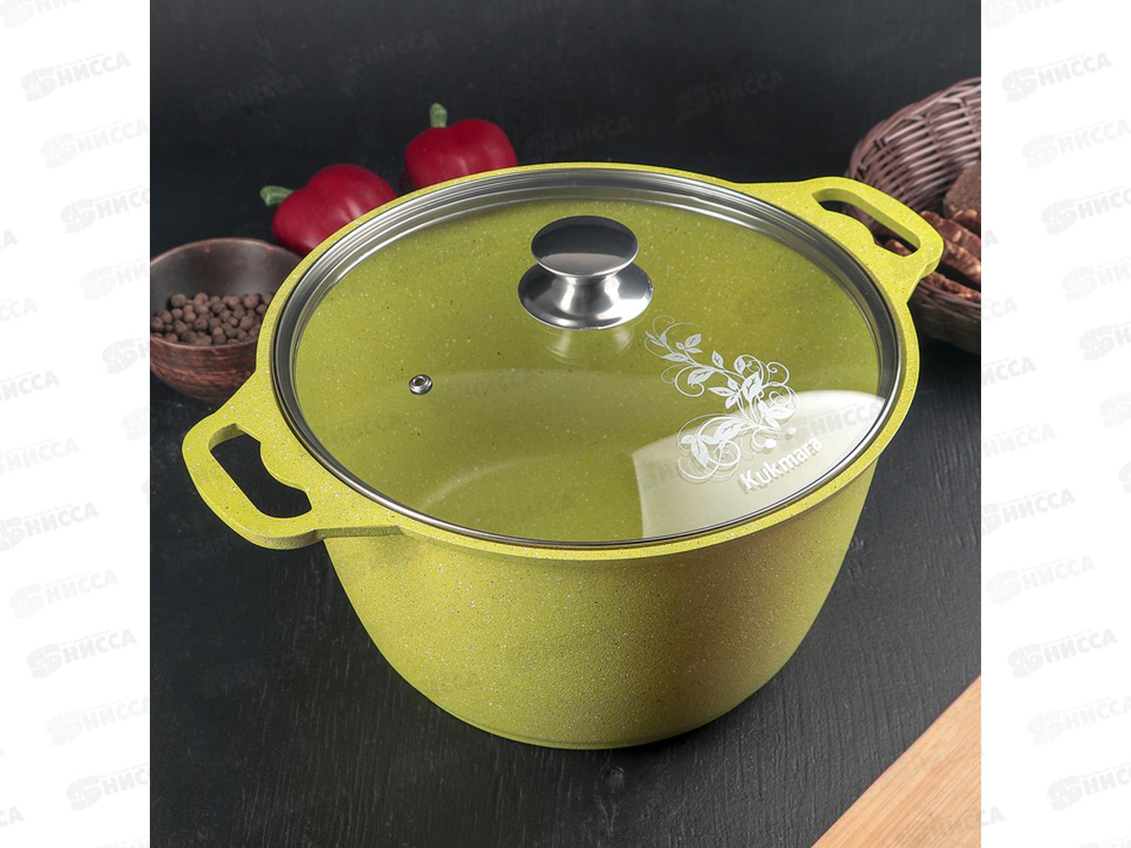 Кастрюля 6,0л Trendy style к61tsl Lime крышка стекло