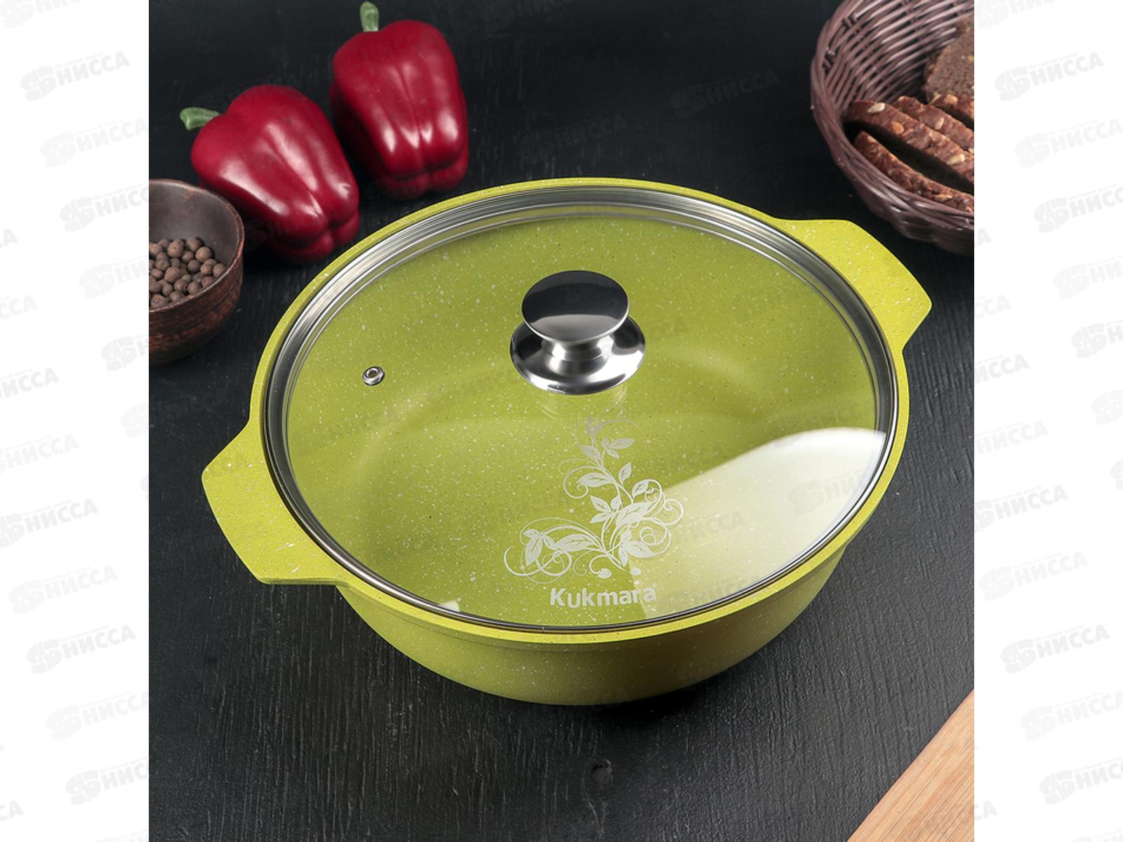 Кастрюля-жаровня 3,0л Trendy style ж31tsl Lime крышка стекло