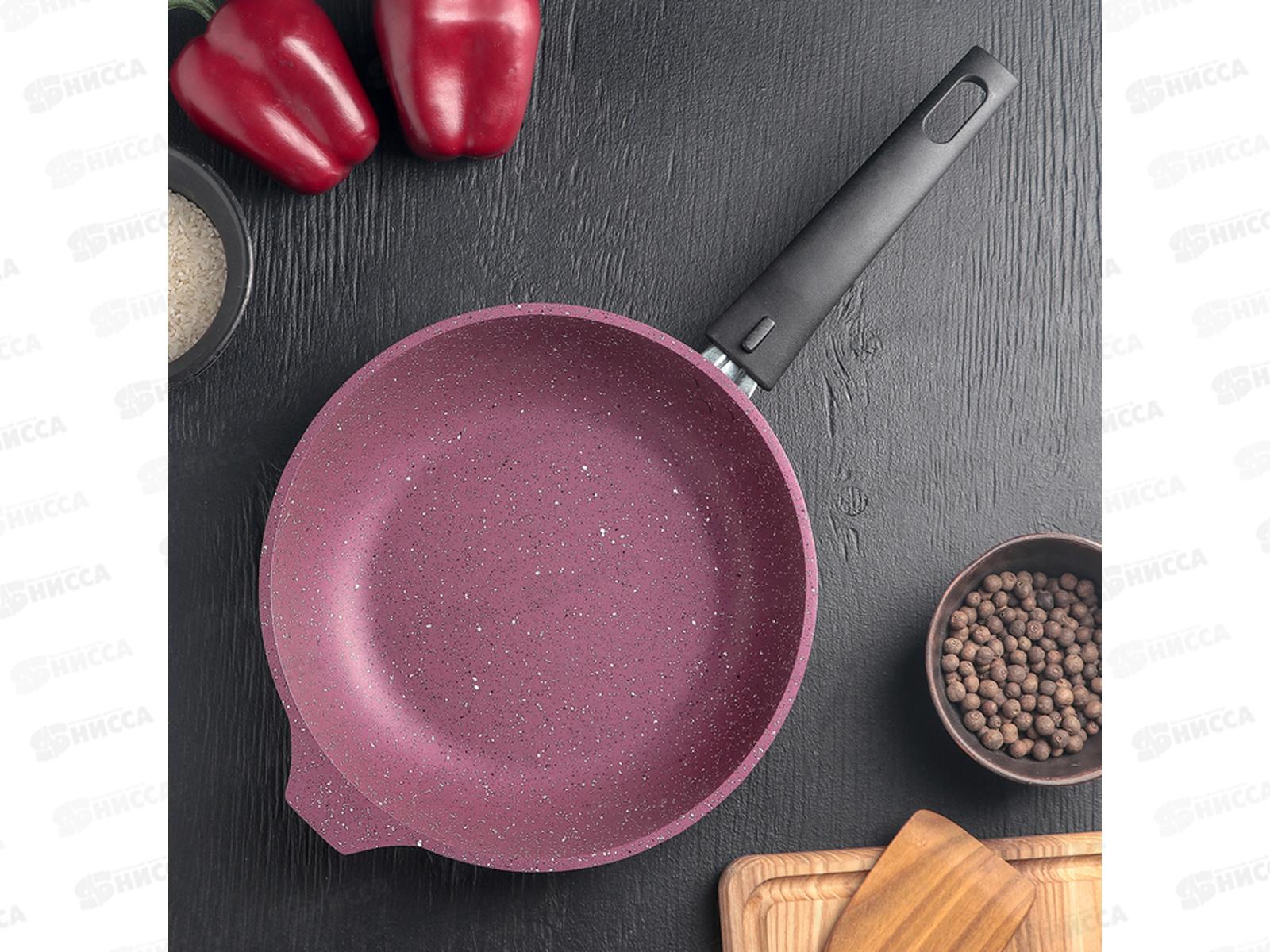 Сковорода 220мм Trendy style 221tsm Mystery со съемной ручкой