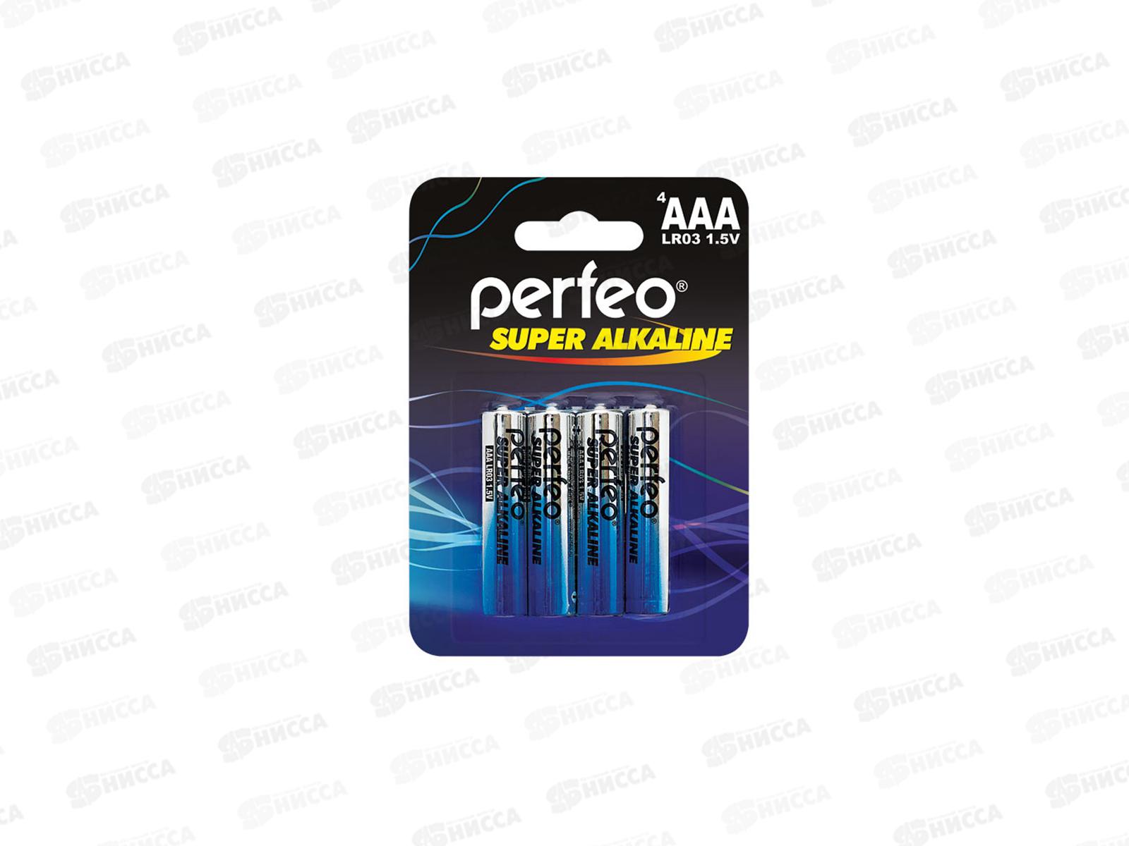 Батарейки Perfeo LR03 4BL  Super Alkaline *4/120/960