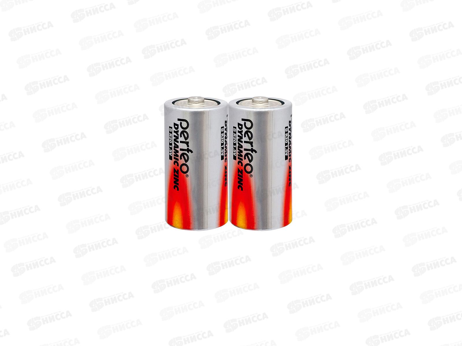 Батарейки Perfeo R20 2SH Dynamic Zinc *2/24/288