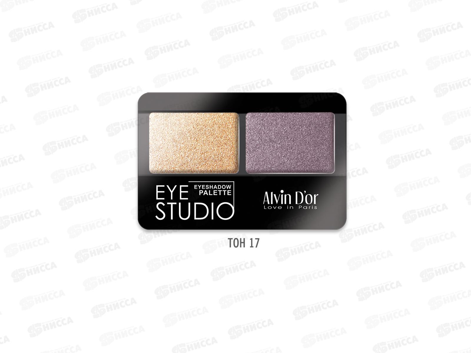 Алвин Дор тени для век двойные AES-14 №17