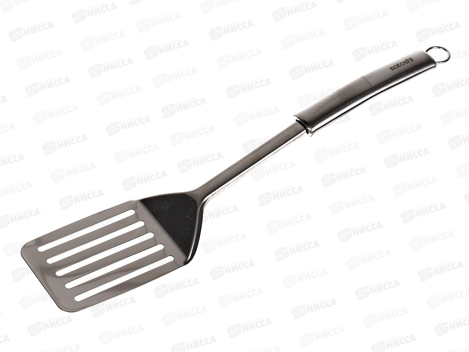 Лопатка Альфа SATOSHI нержавеющая сталь 882-255 г
