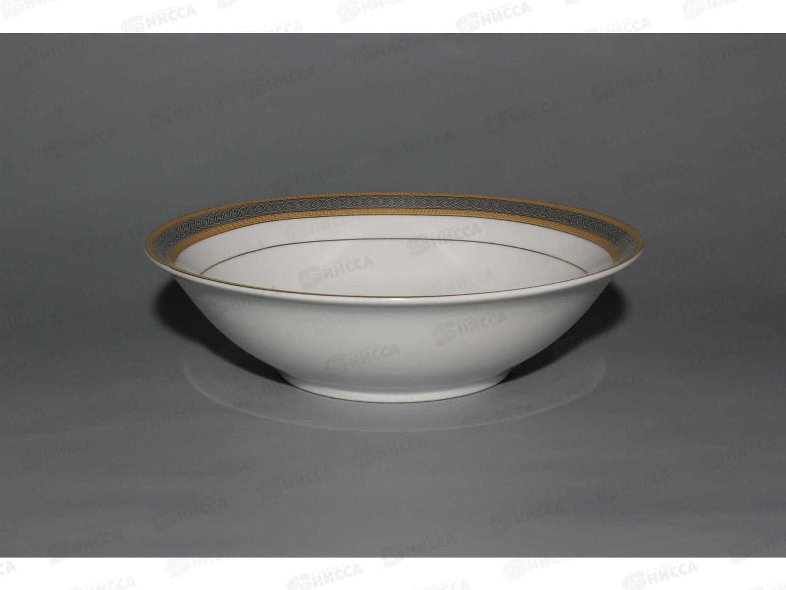 Салатник 23см Элиан 1607-68