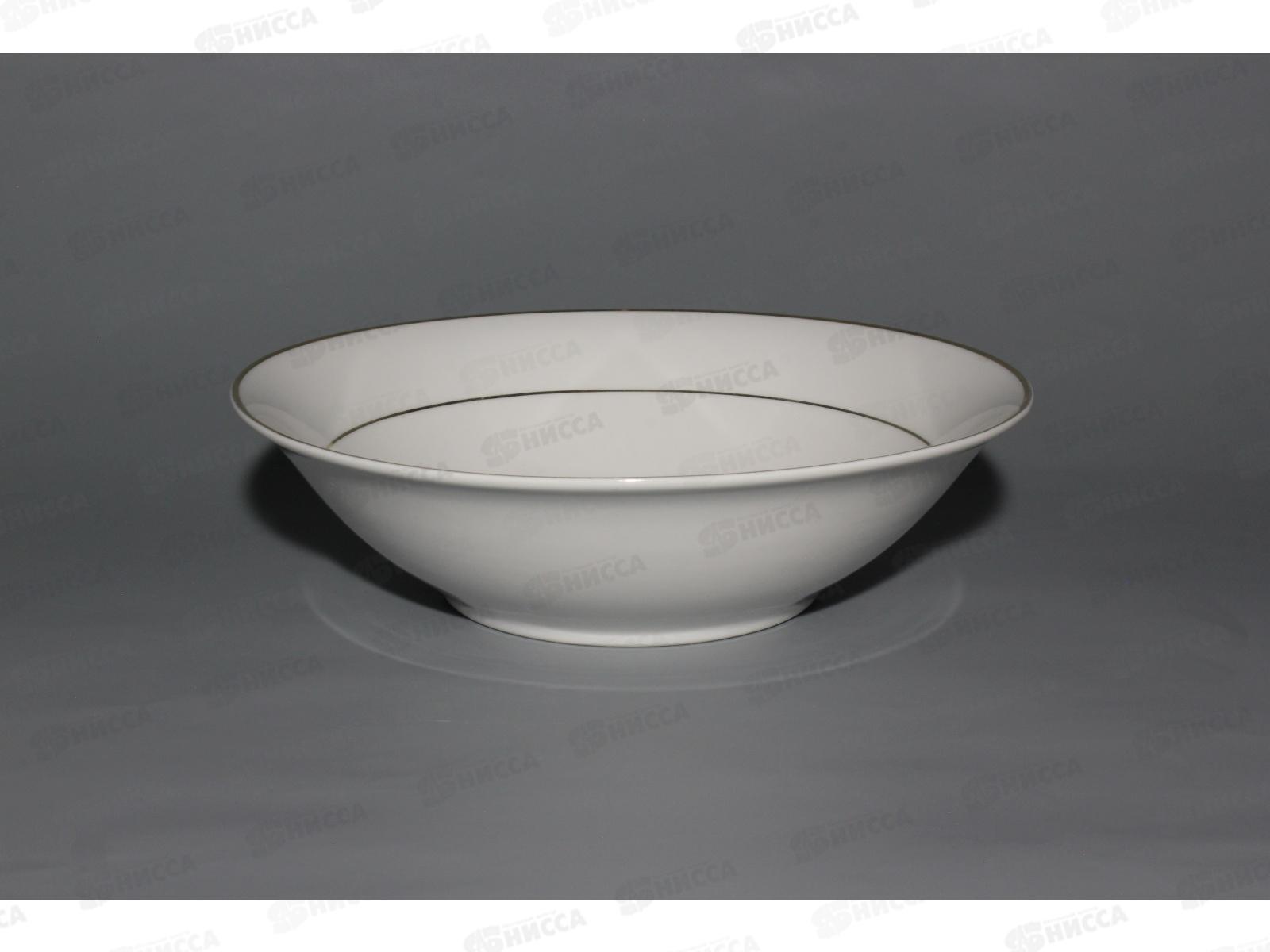 Салатник 23см Аврора 1607-70