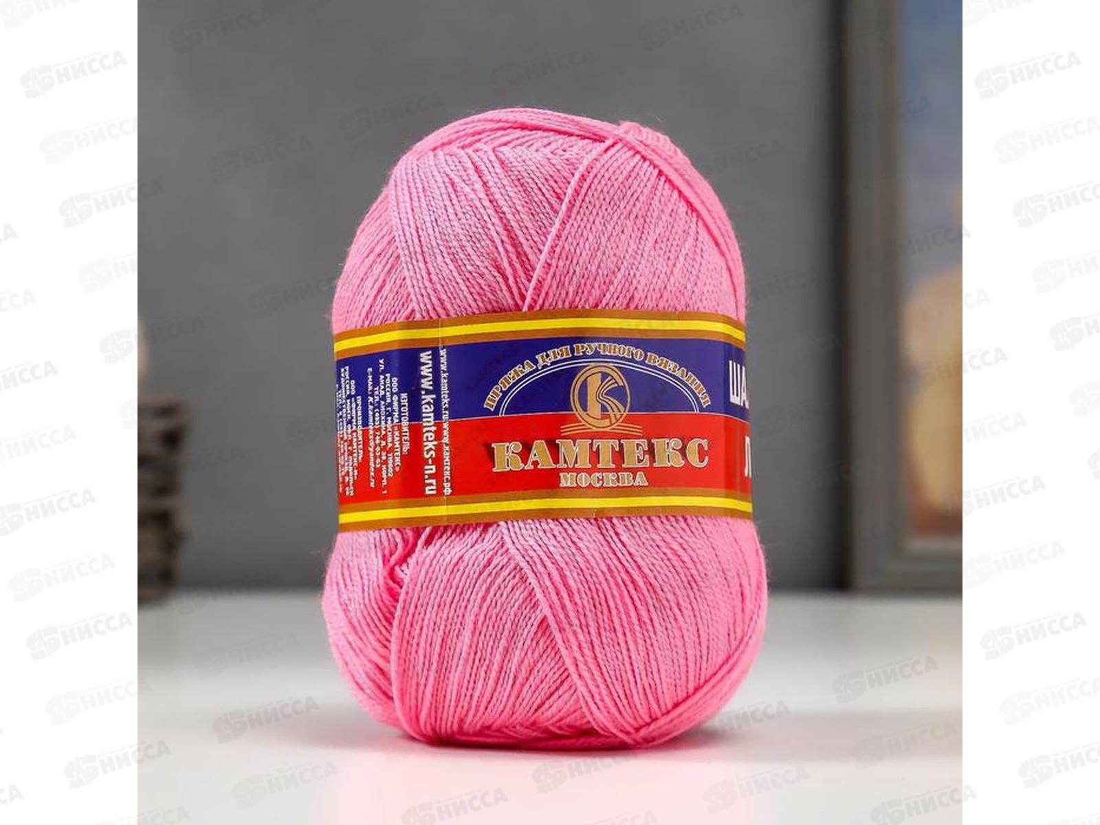 Пряжа Шалунья лайт шерсть/мер/акрил 100гр 600м розовый супер 054