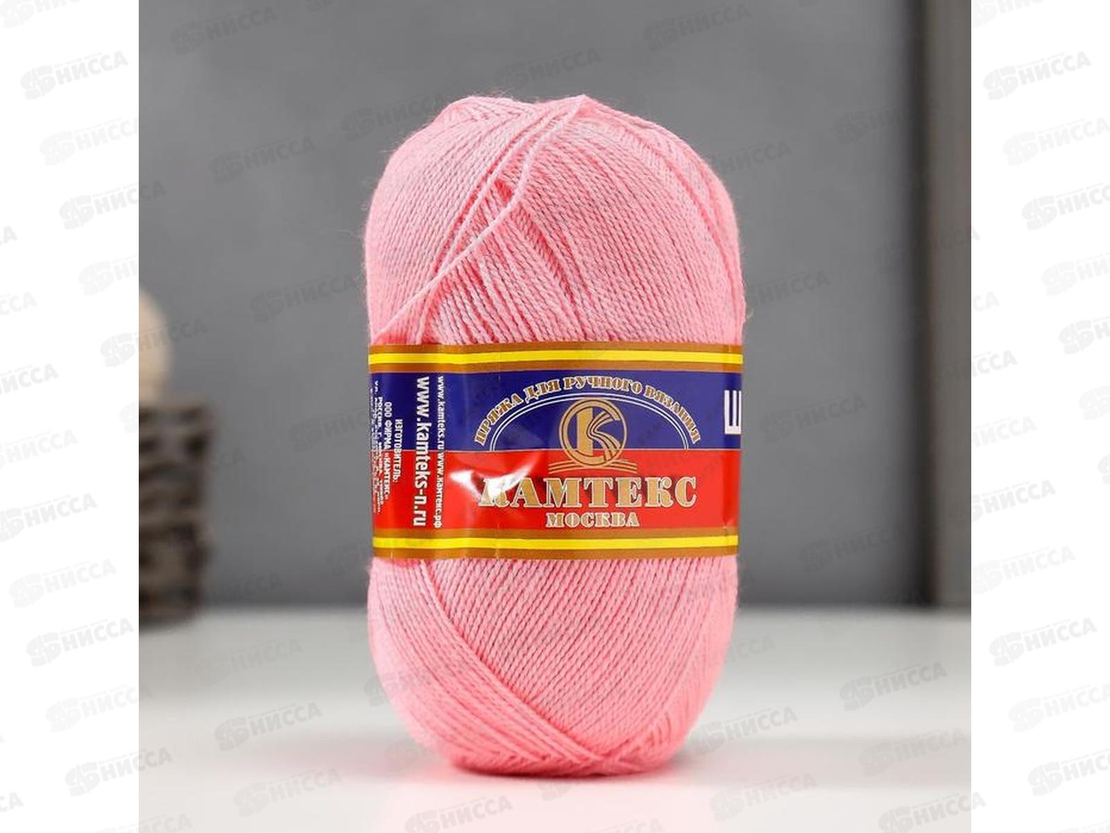 Пряжа Шалунья лайт шерсть/мер/акрил 100гр 600м розовый 056