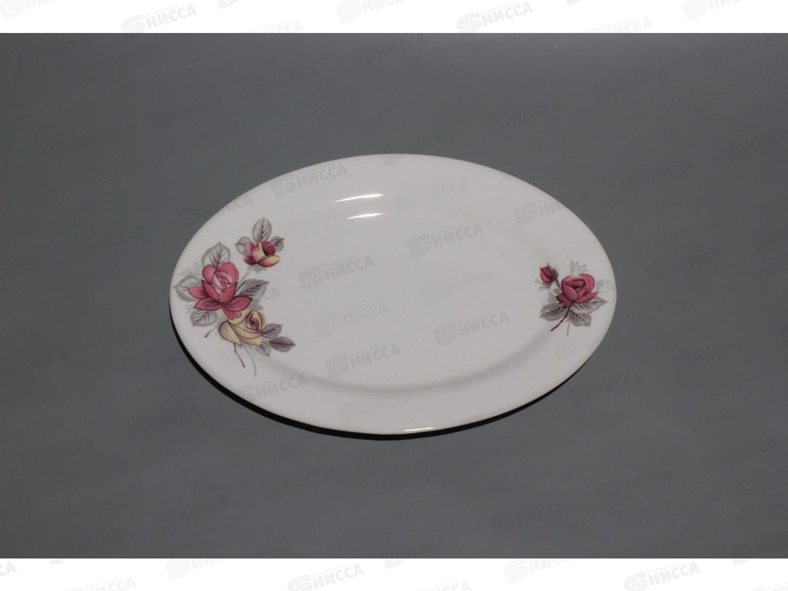 Блюдо овальное 30,5см 1910-57