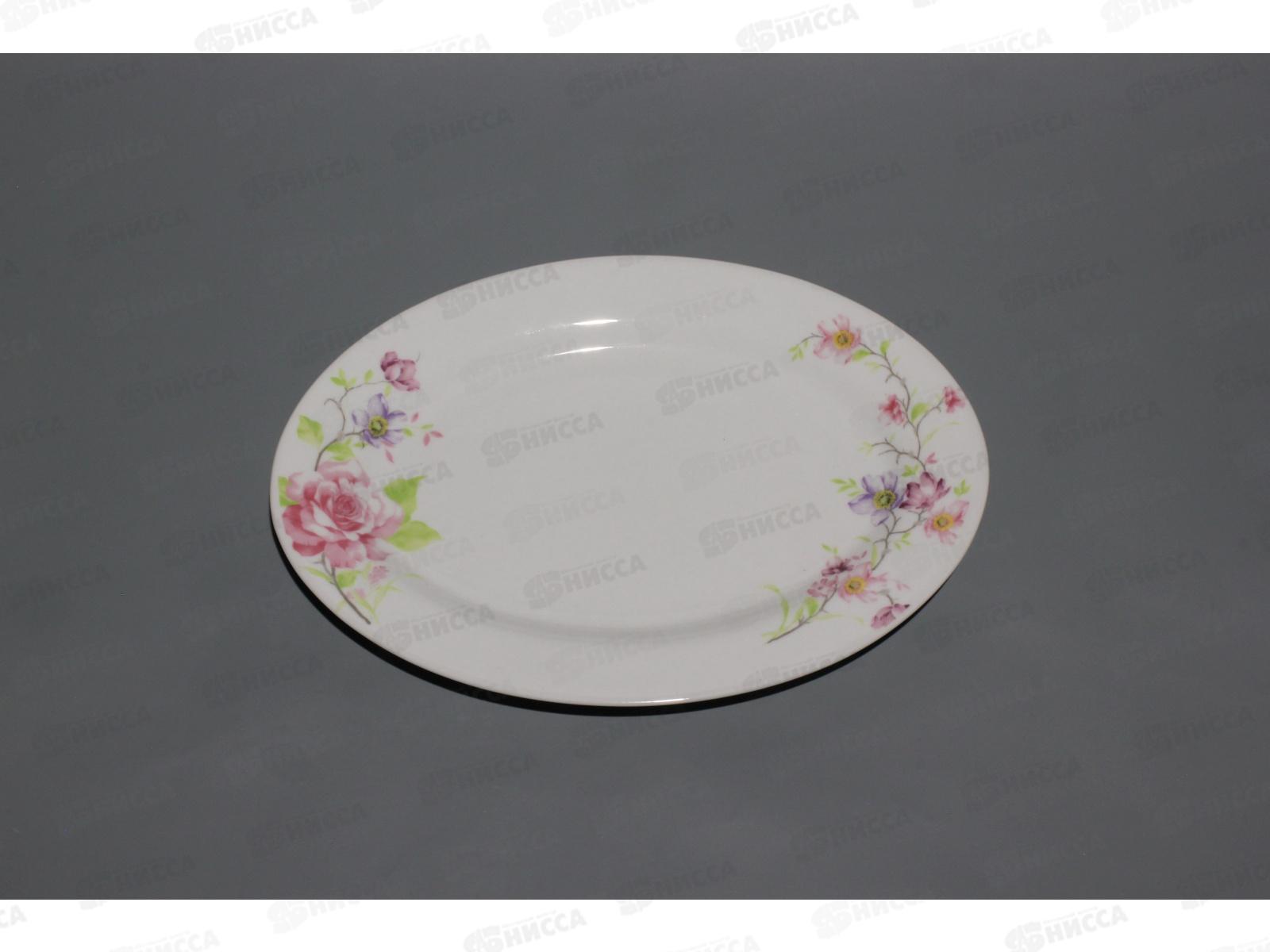 Блюдо овальное 30,5см 1910-58