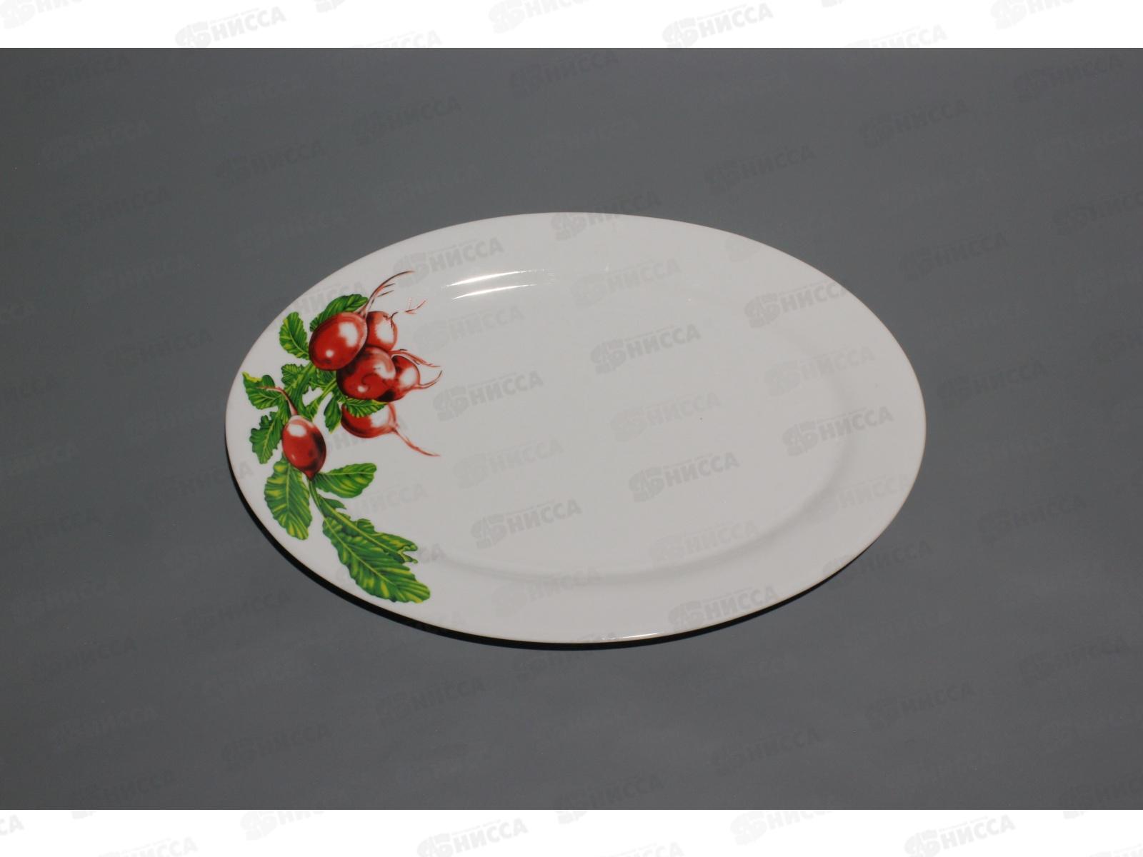 Блюдо овальное 30,5см 1910-59