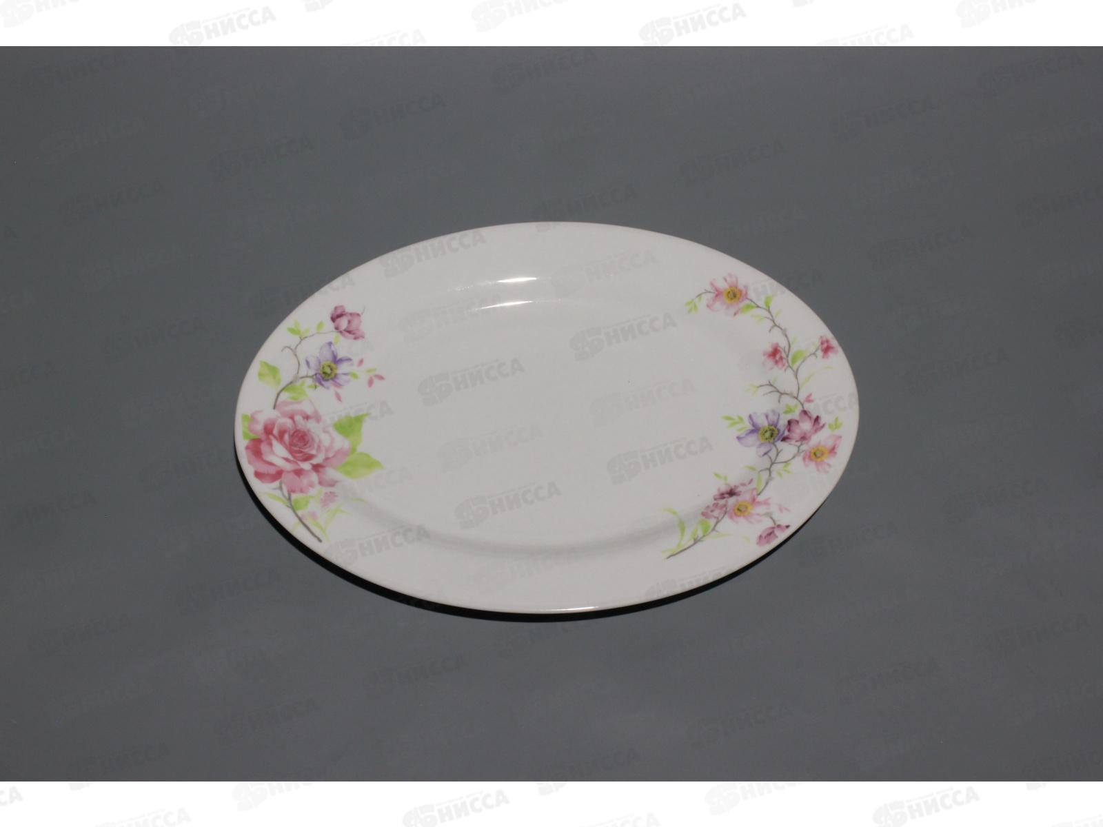 Блюдо овальное 35,6см 1911-64