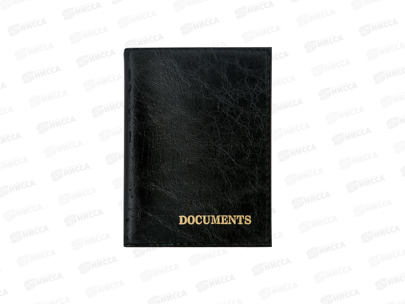Обложка для автодокументов OfficeSpace черная 176893 *5