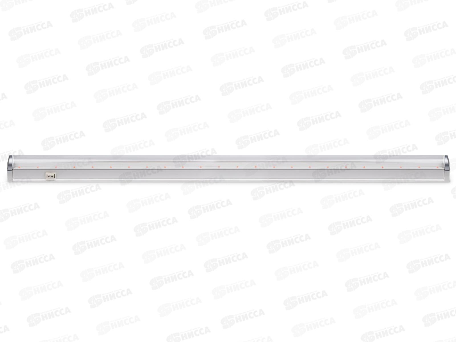 Светильник светодиодный inHOME СПБ-Т5-ФИТО 15Вт 230В  870мм