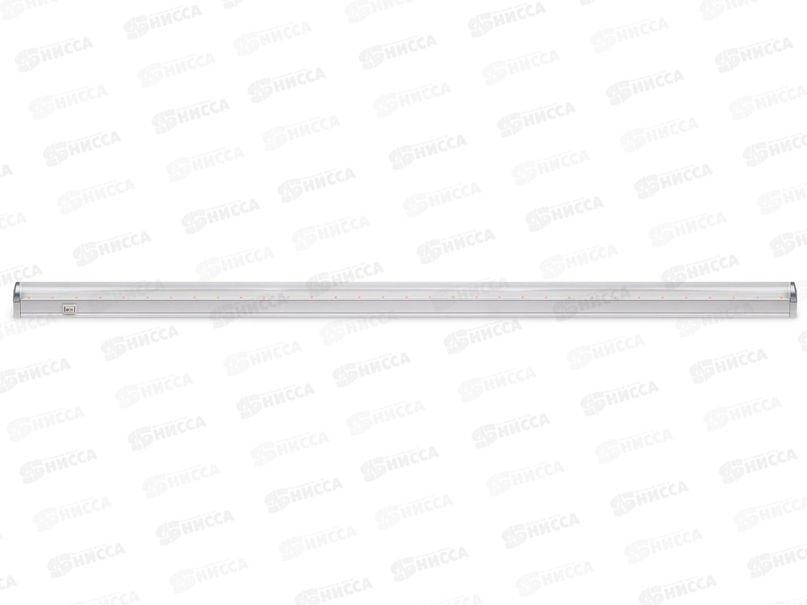 Светильник светодиодный inHOME СПБ-Т5-ФИТО 20Вт 230В  1170мм